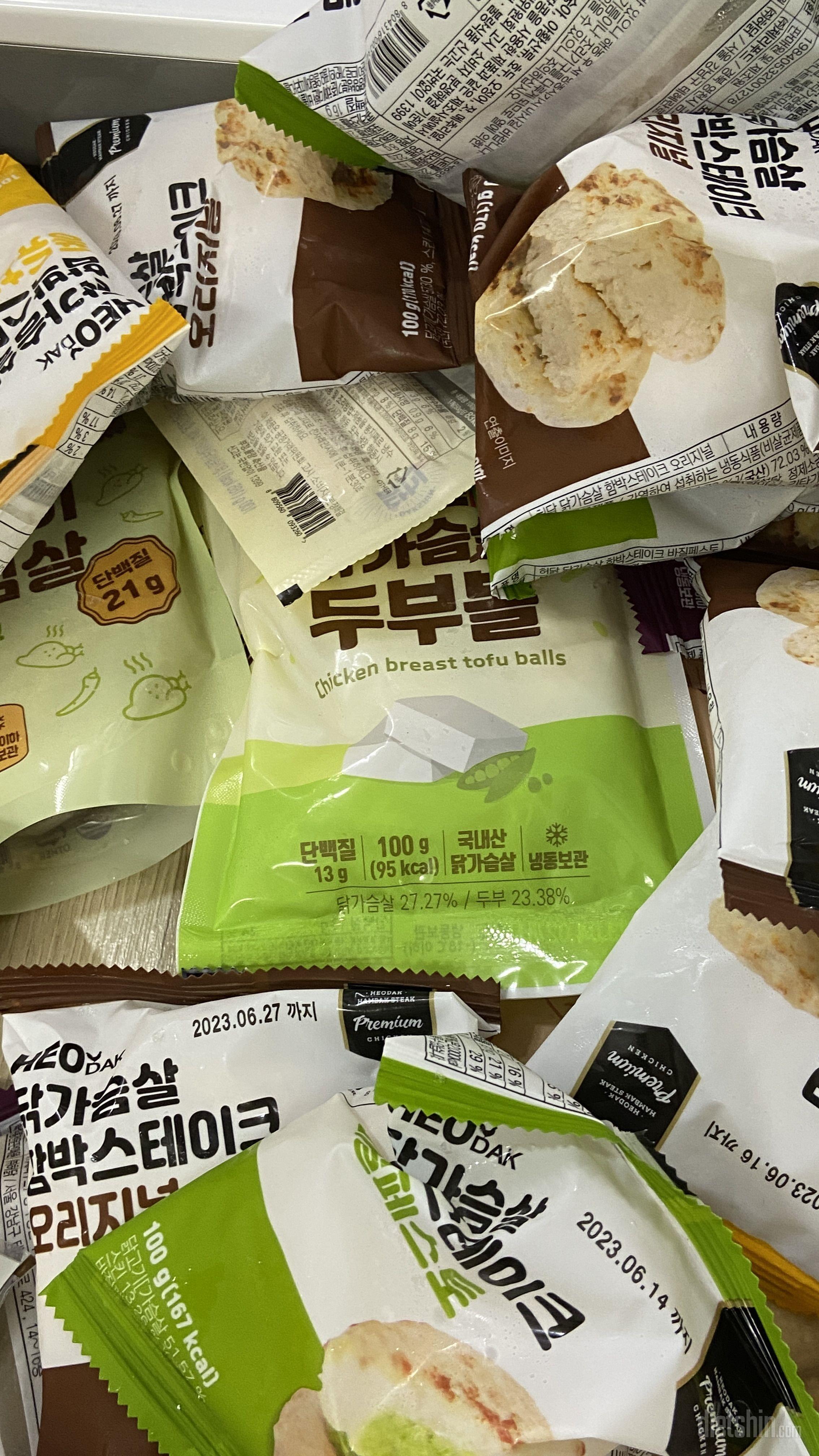 너무 맛있어용!!!! 안심살 엄청 부