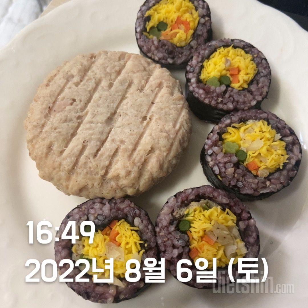 다이어트 중인데 김밥이 너무 먹고 싶