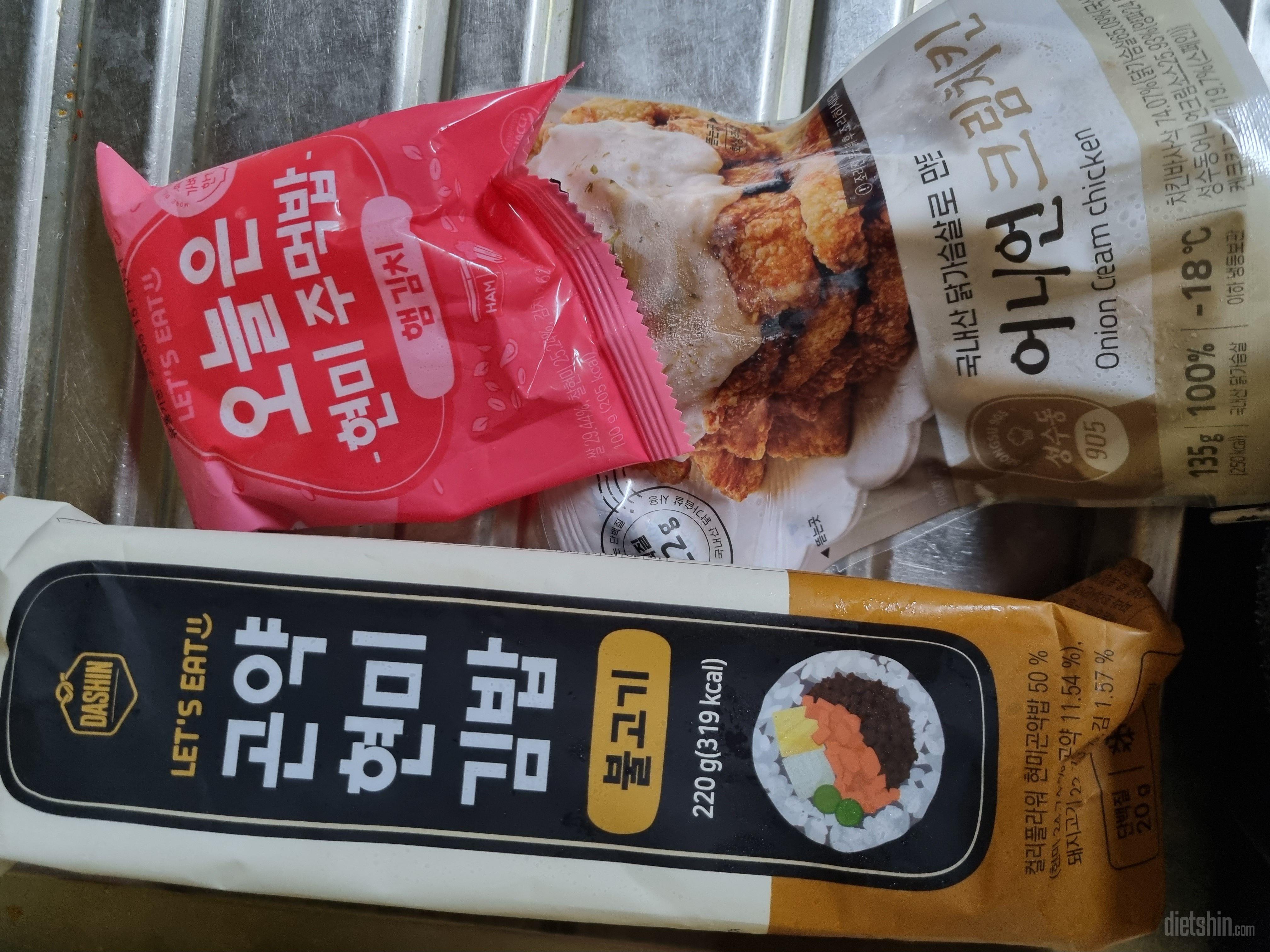 맛이괜찮아요 간편하게 먹기 좋습니다