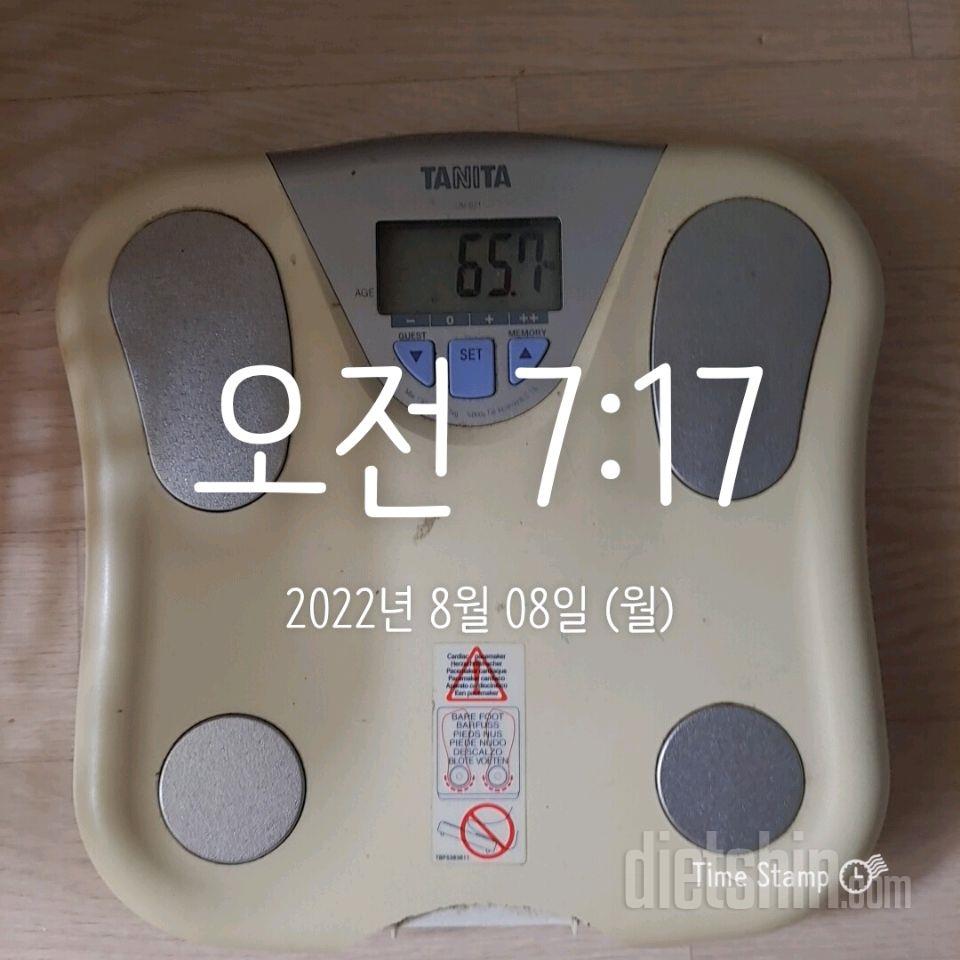 할수있는것부터 하나씩