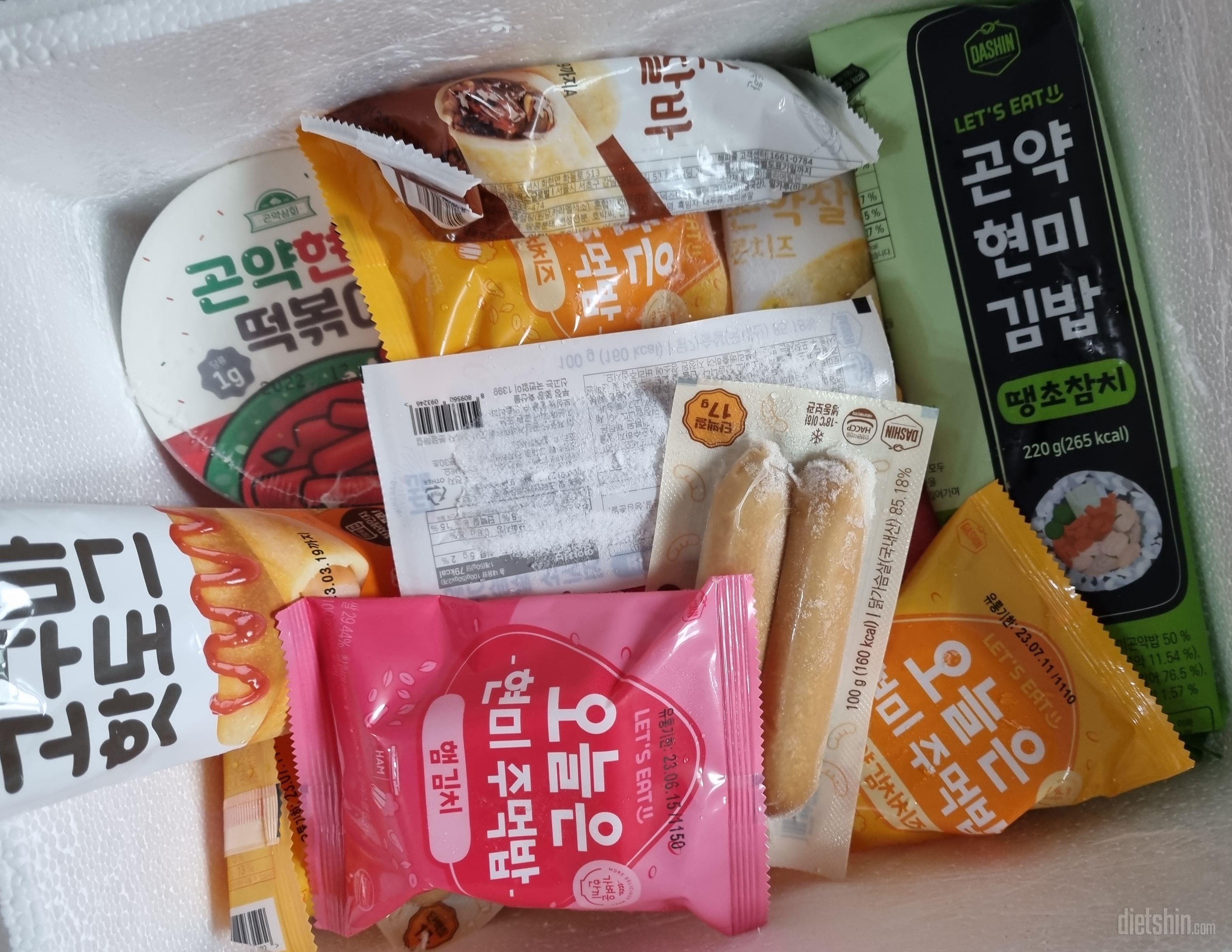 와 이거 쫄깃하니 진짜 맛있어요~ 공