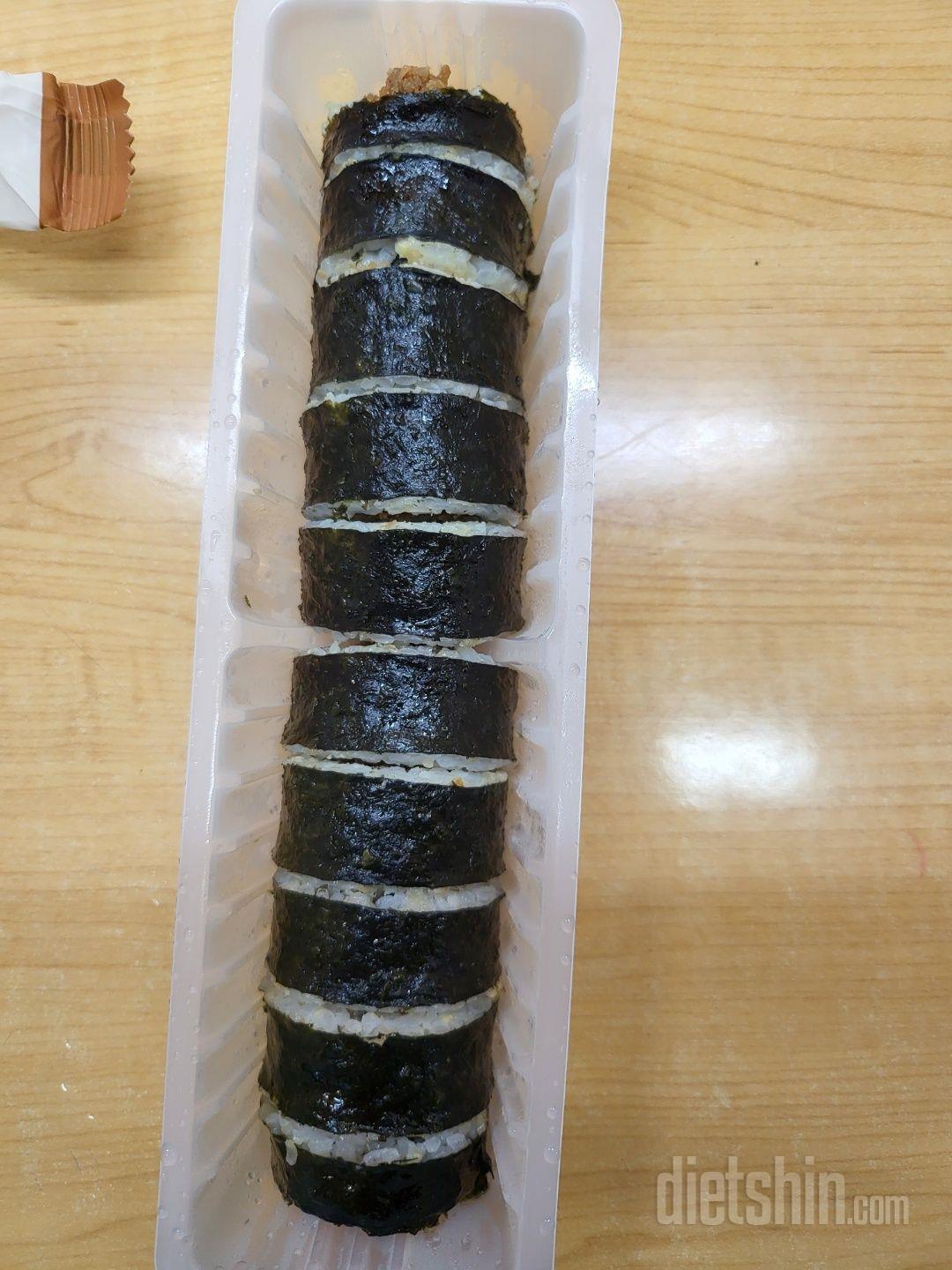 일반 김밥 생각하면 좀 부족할 수 있