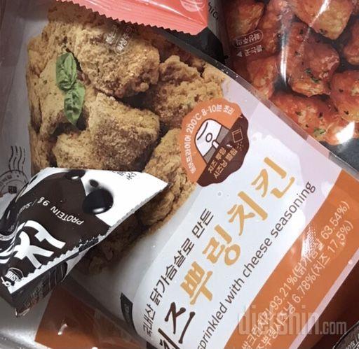 치즈 가루가 맛있어요