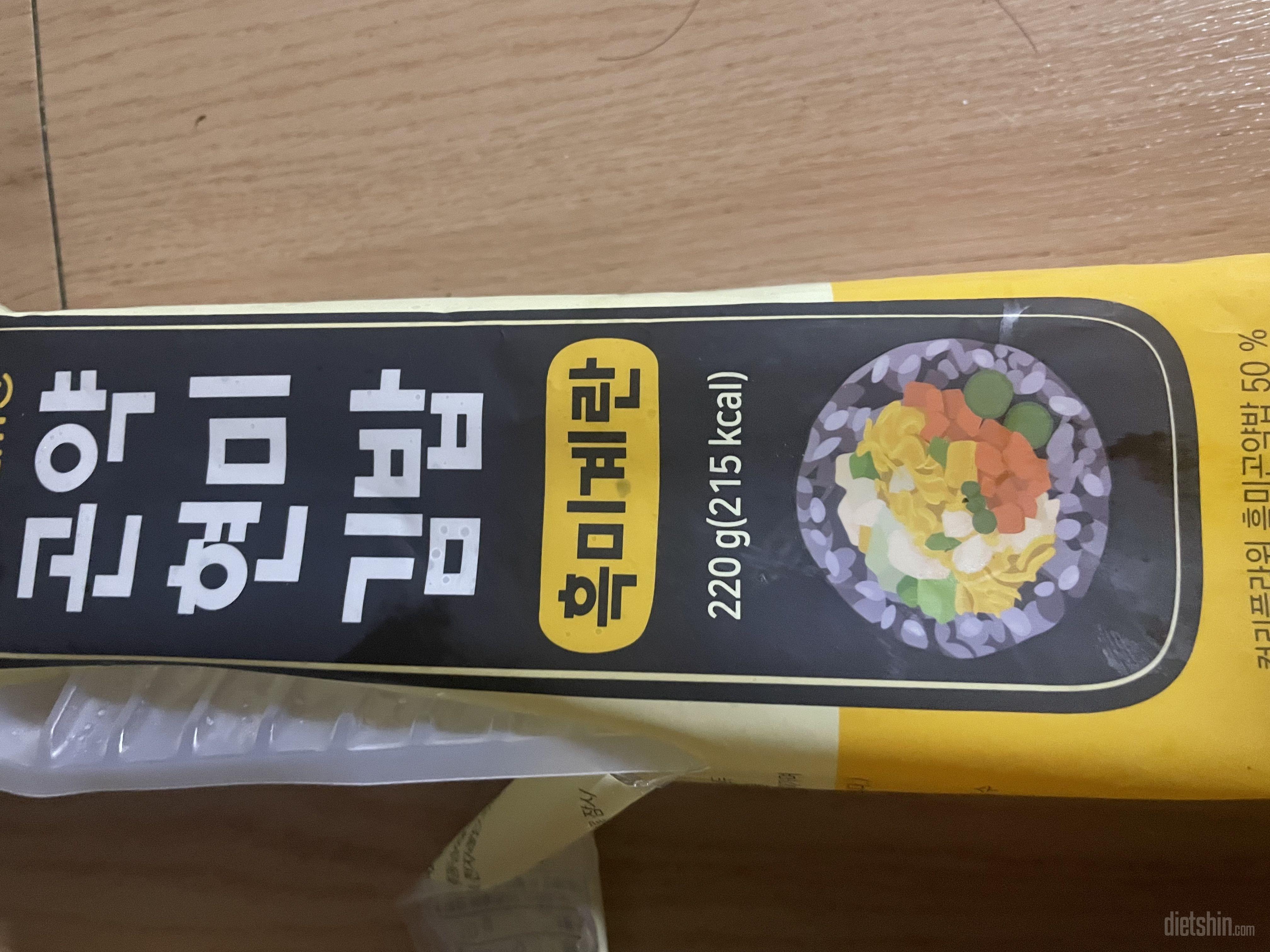 곤약이라 좋고 매콤하고 맛있어요