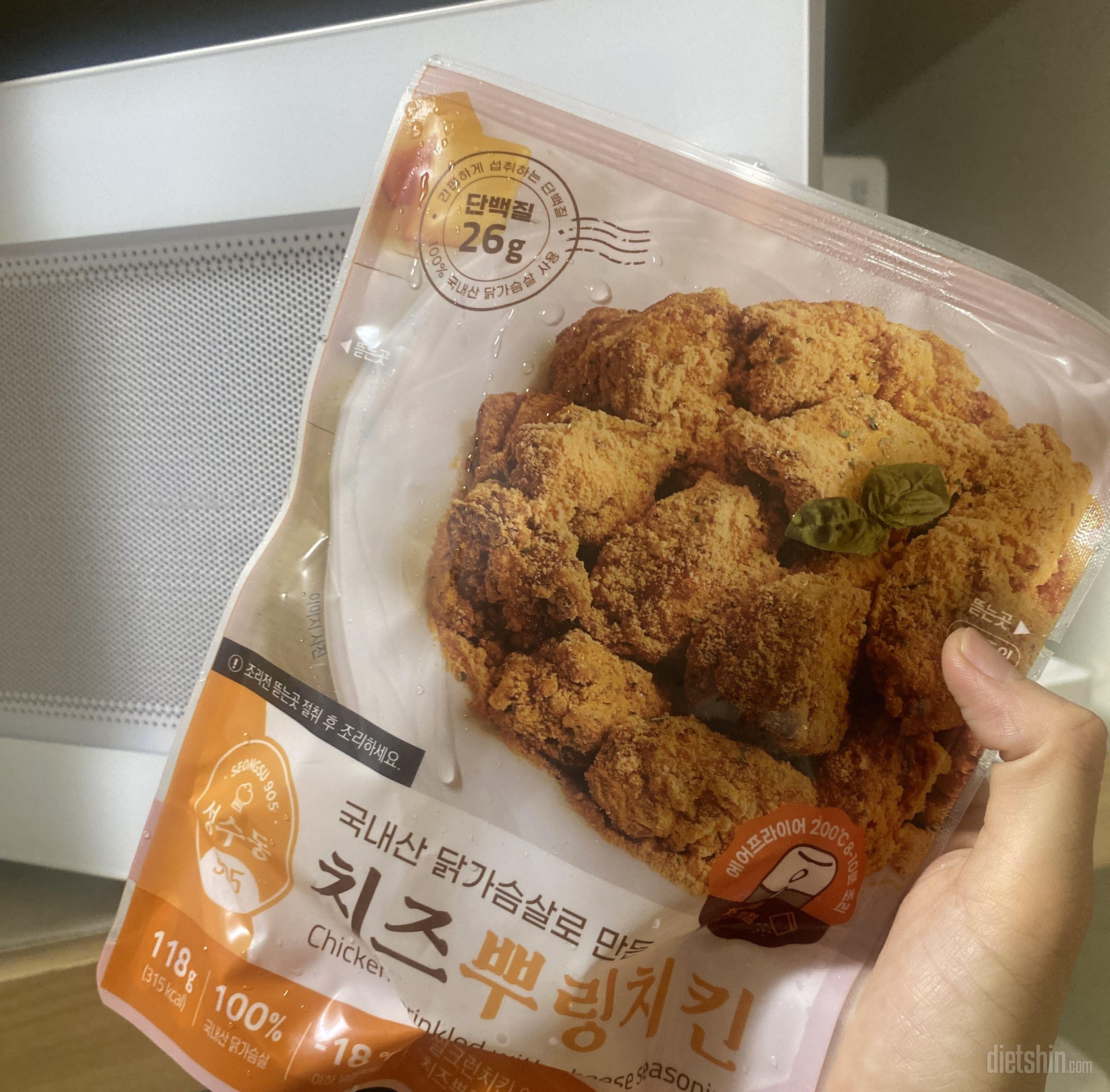 맛있다고해서 대량 구매했는데 기대되네