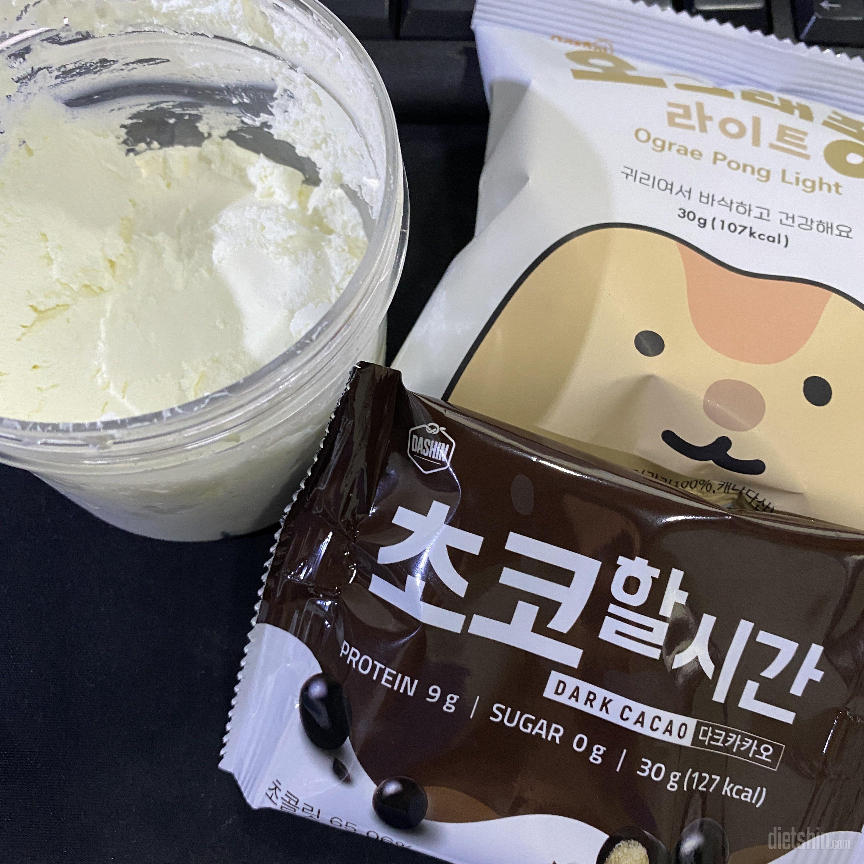 진짜 맛있네요 
그릭요거트에 넣어먹