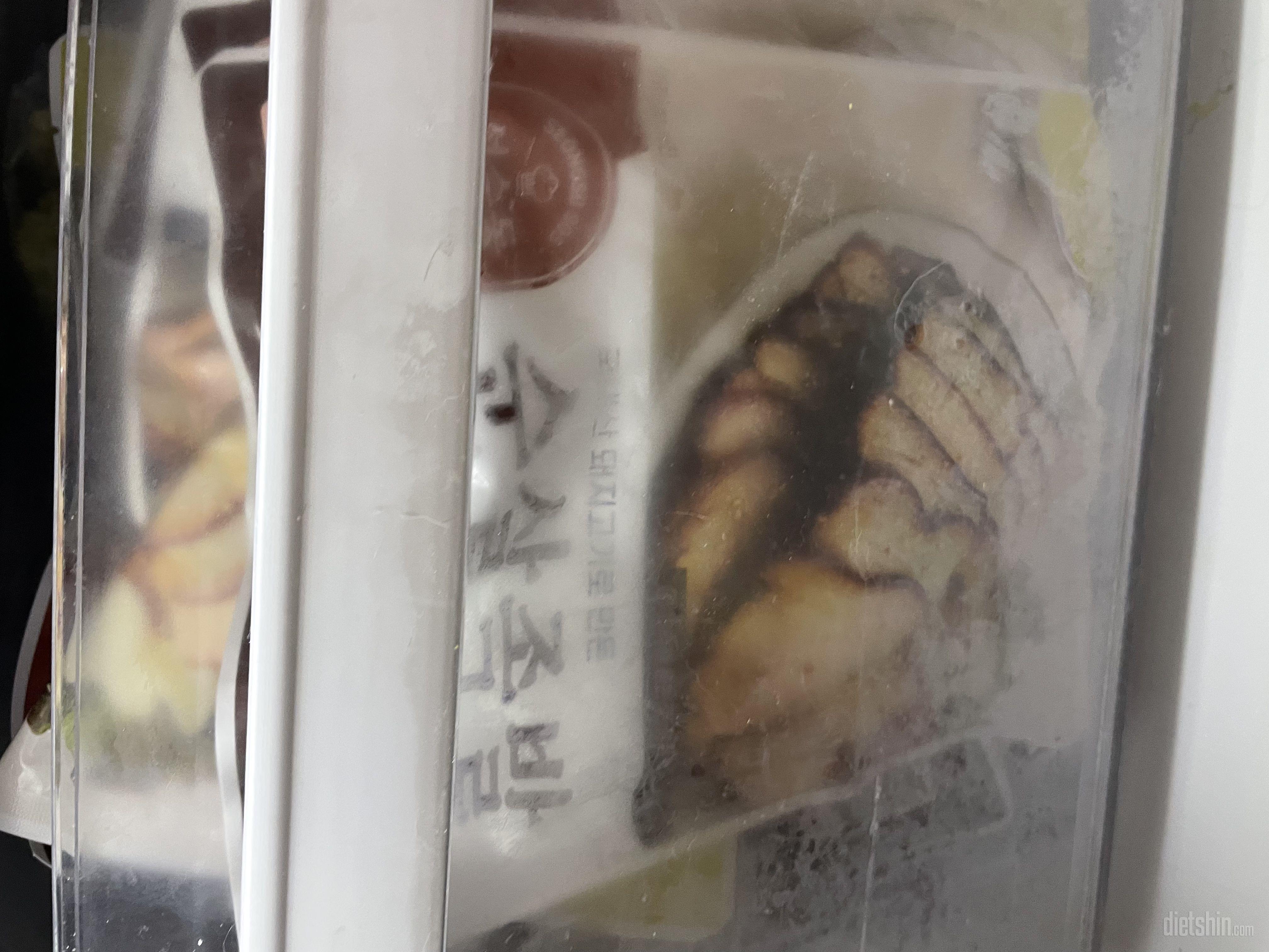 배송 빠르고 맛있습니다.