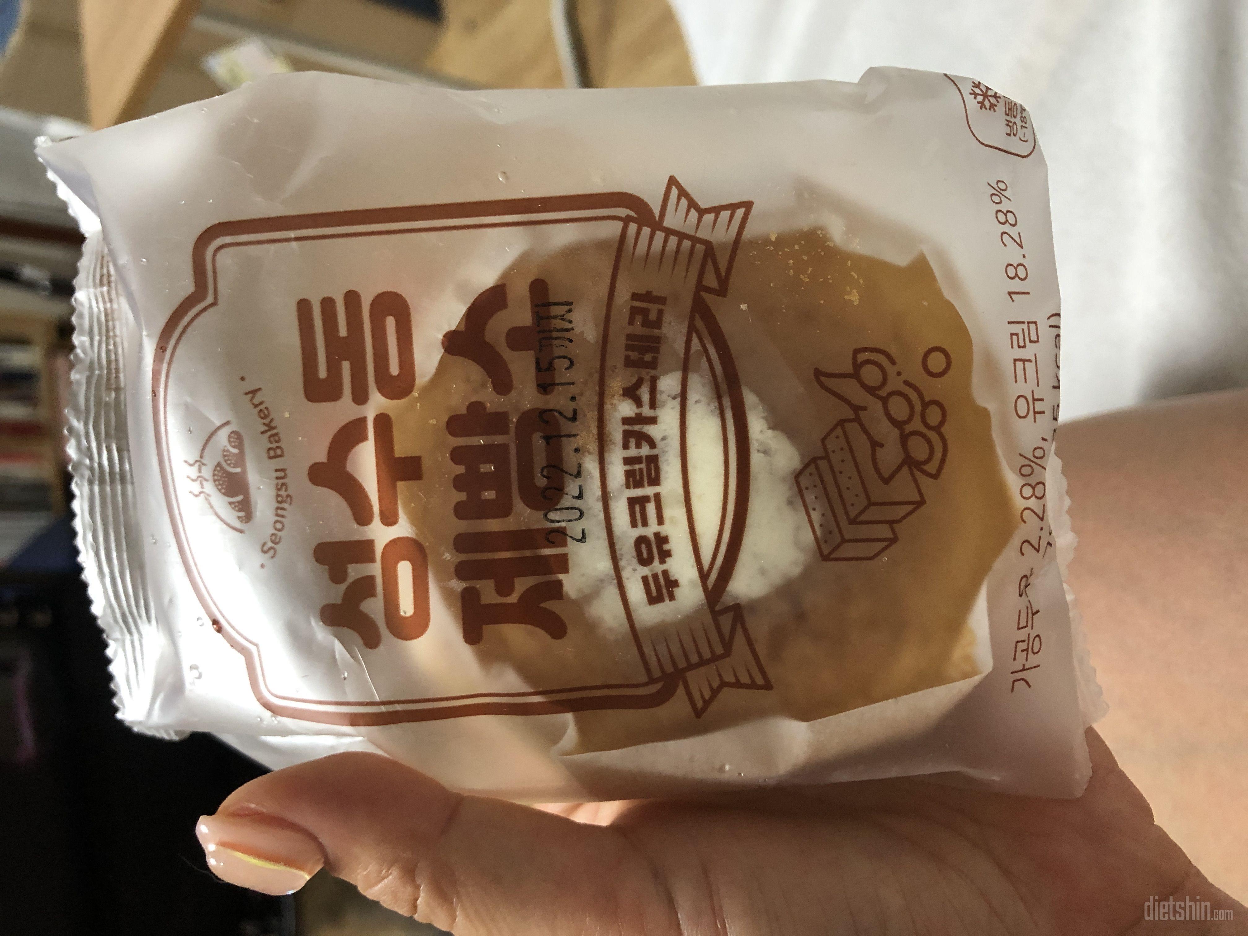 진짜 너무 맛있네요! 그냥 일반 카스