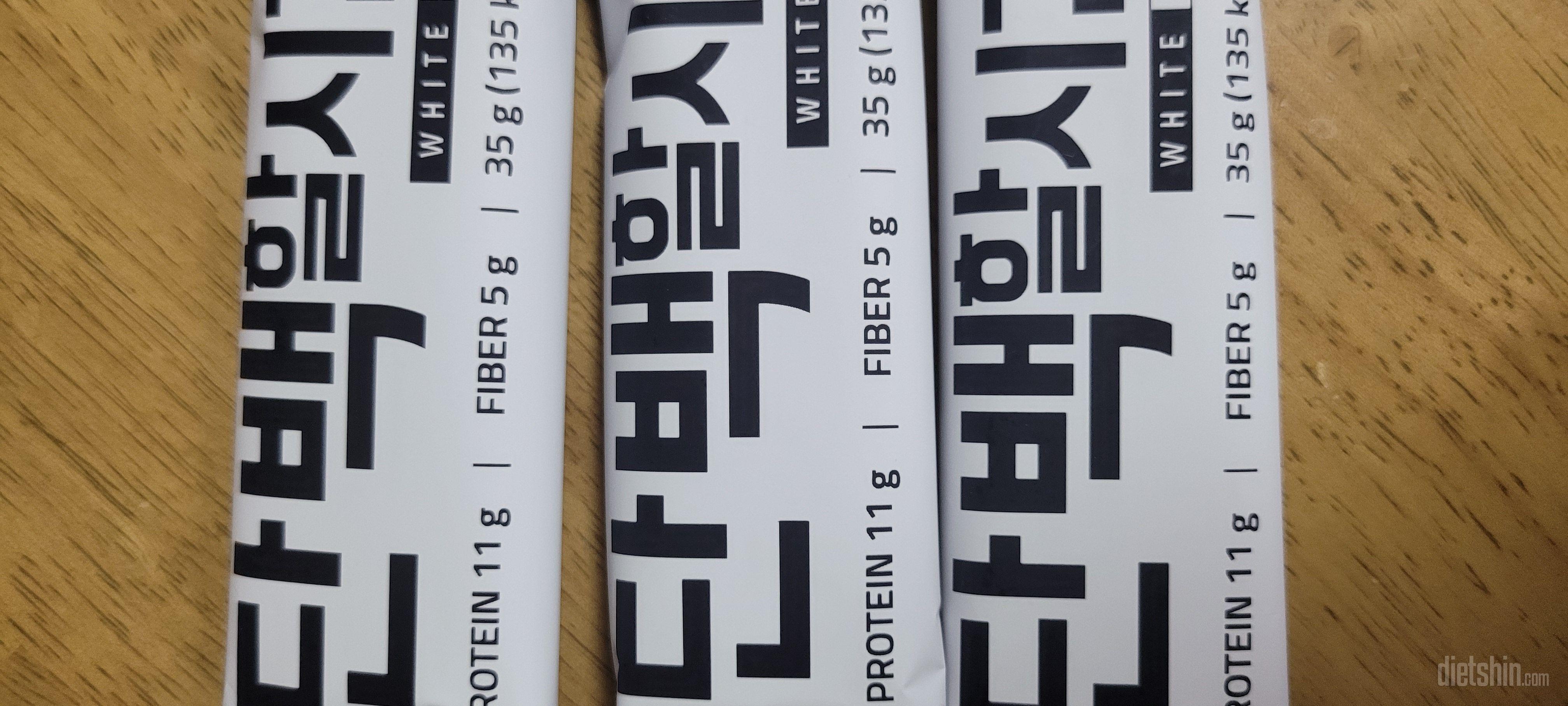 출출할때 간단하게 먹는것도 괜찮은듯