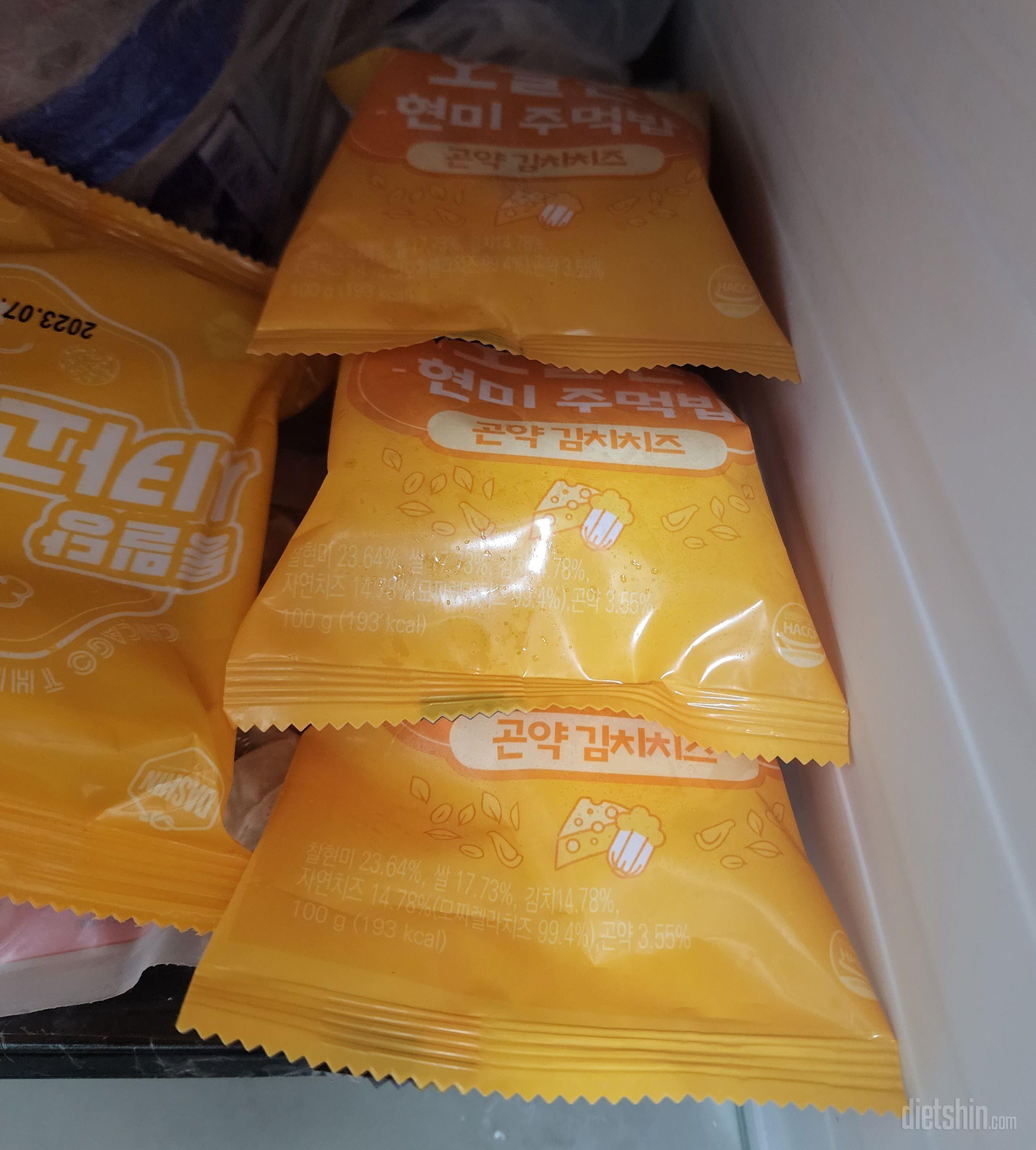 입짧아 뭐든 해줘도 안먹던 녀석이 저