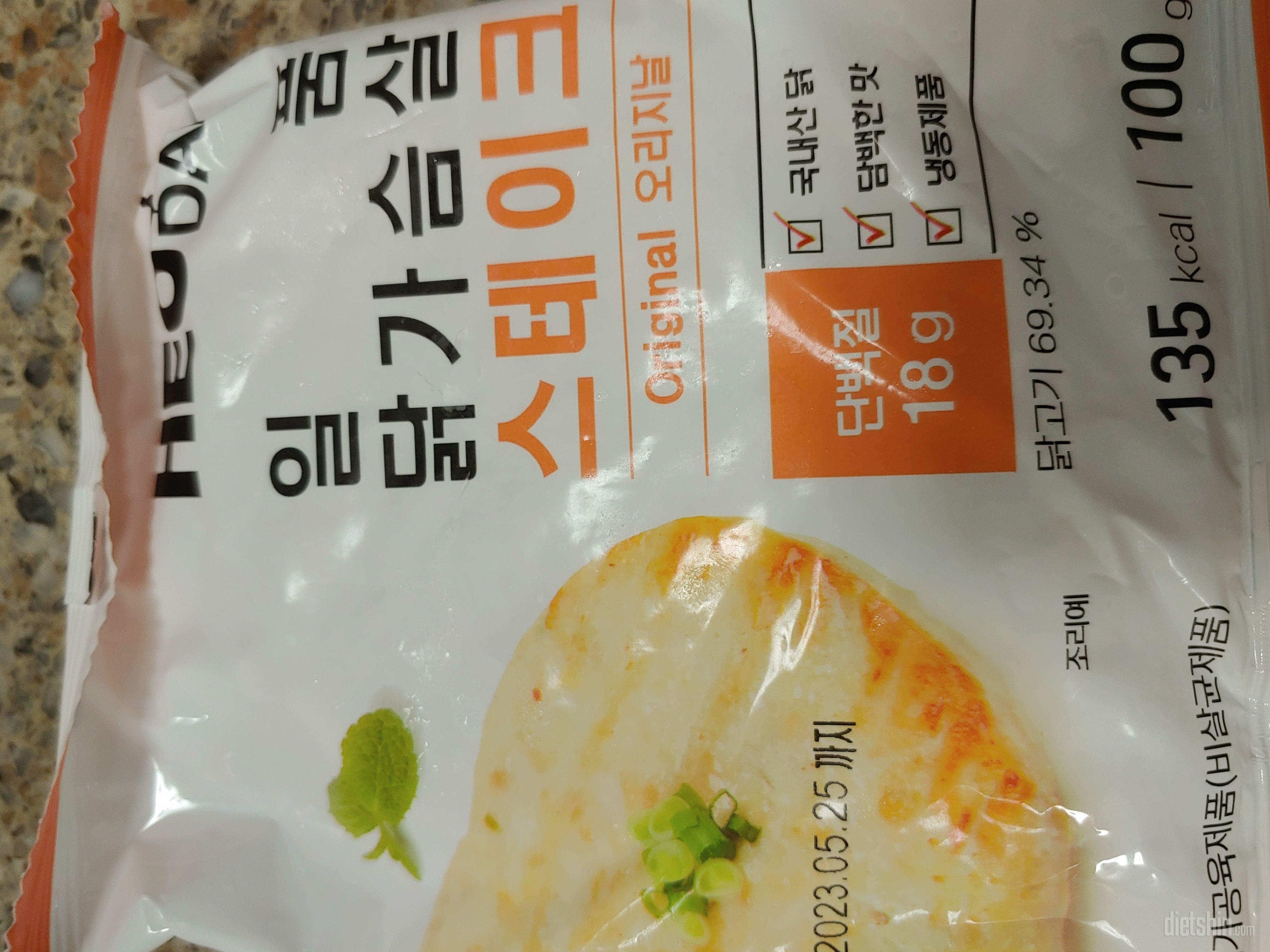 맛있어서 애들도 잘먹어요~ 
재구매