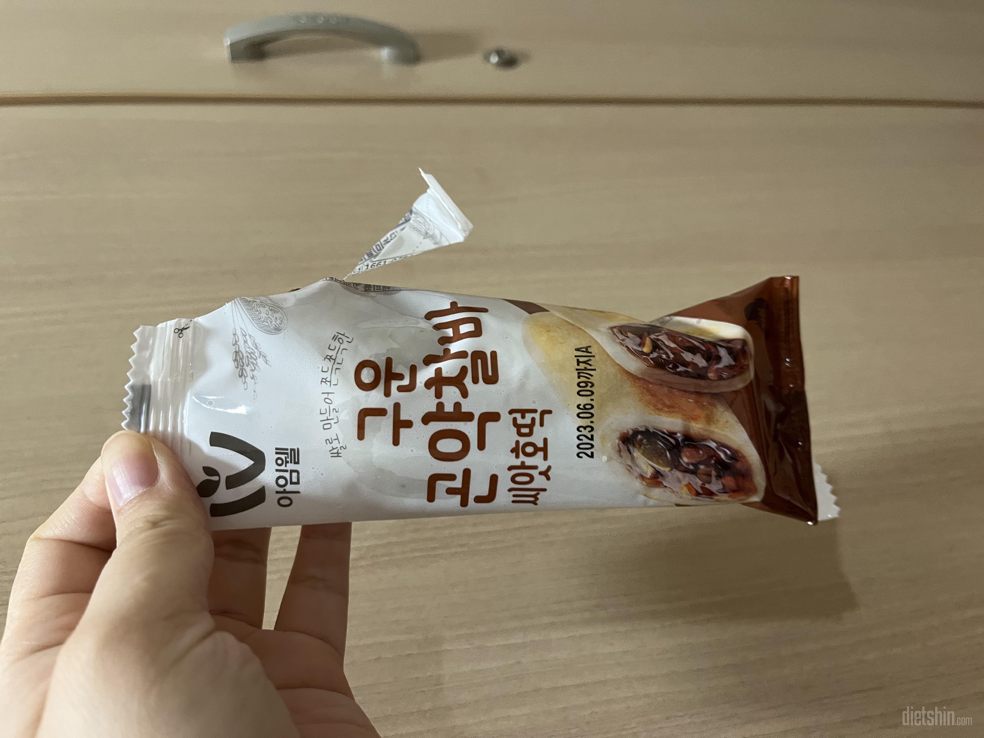 쫀득쫀득한 찹쌀떡빵(?) 안에 달짝지