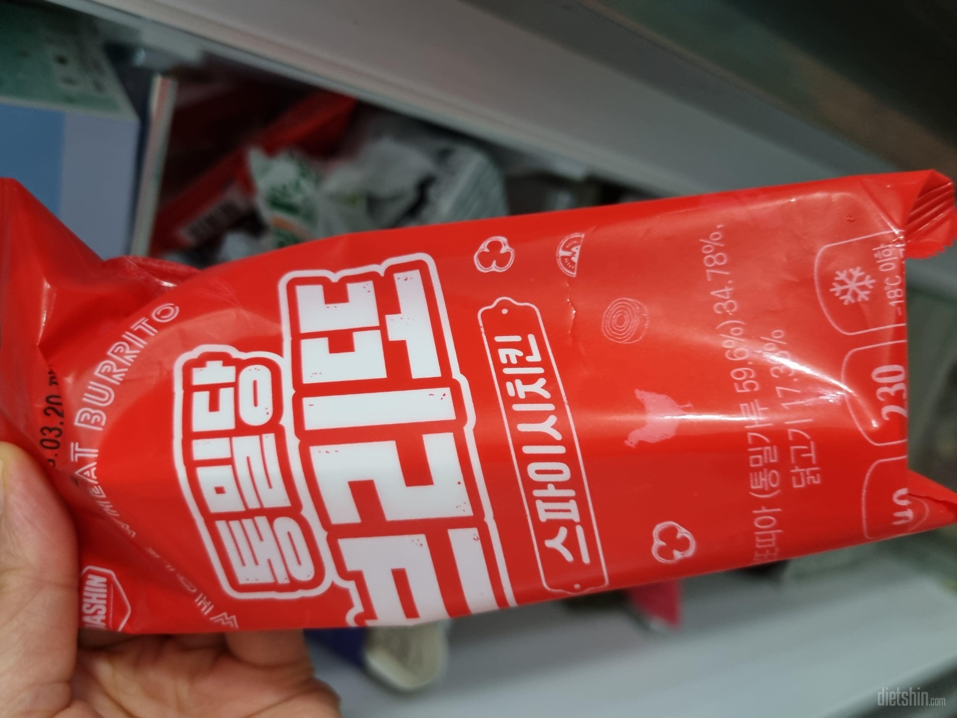 맛은 다 보장되니깐 맛있고 건강에도