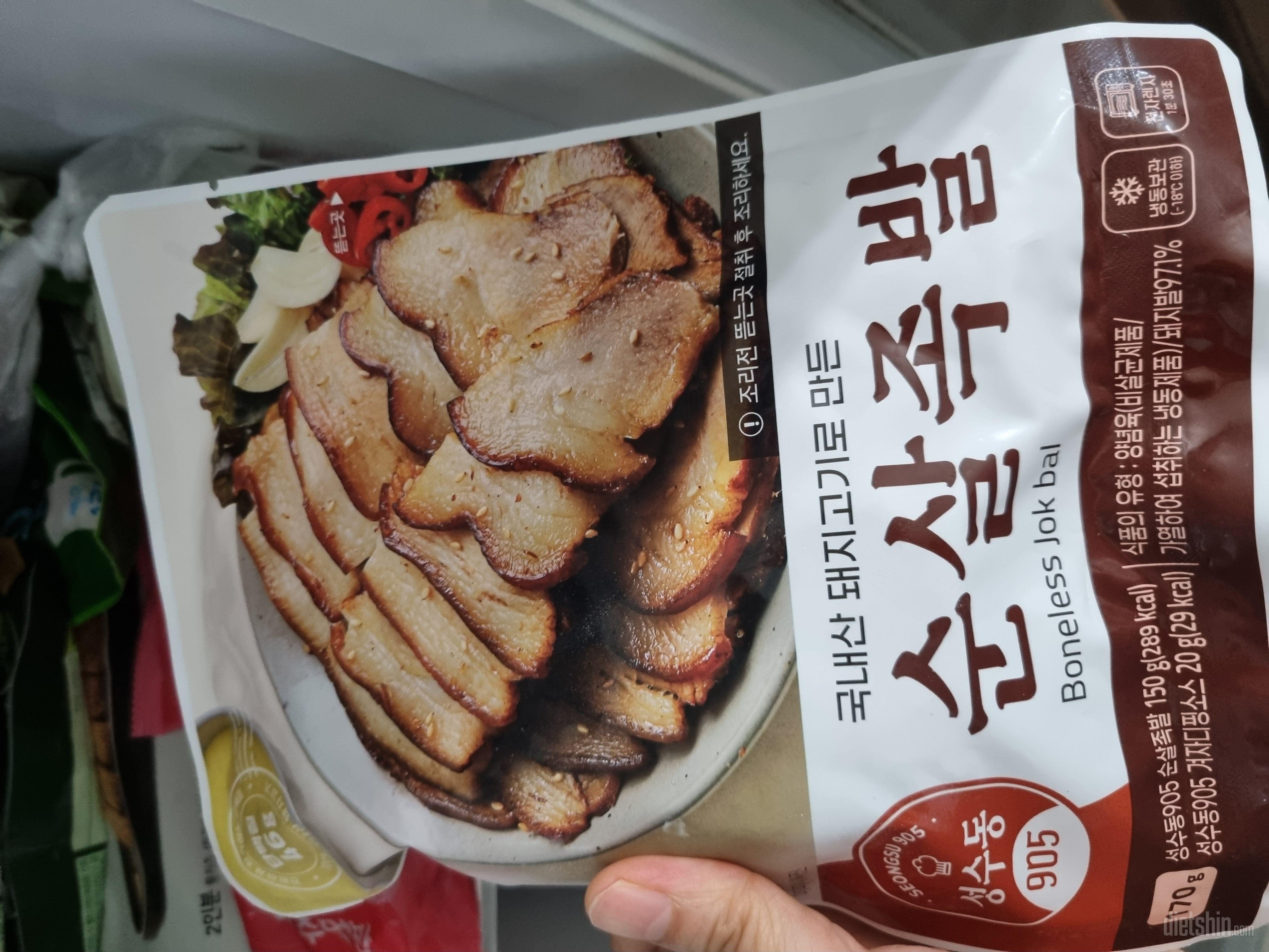 쫄깃 쫄깃 맛있어요 추천합니다.