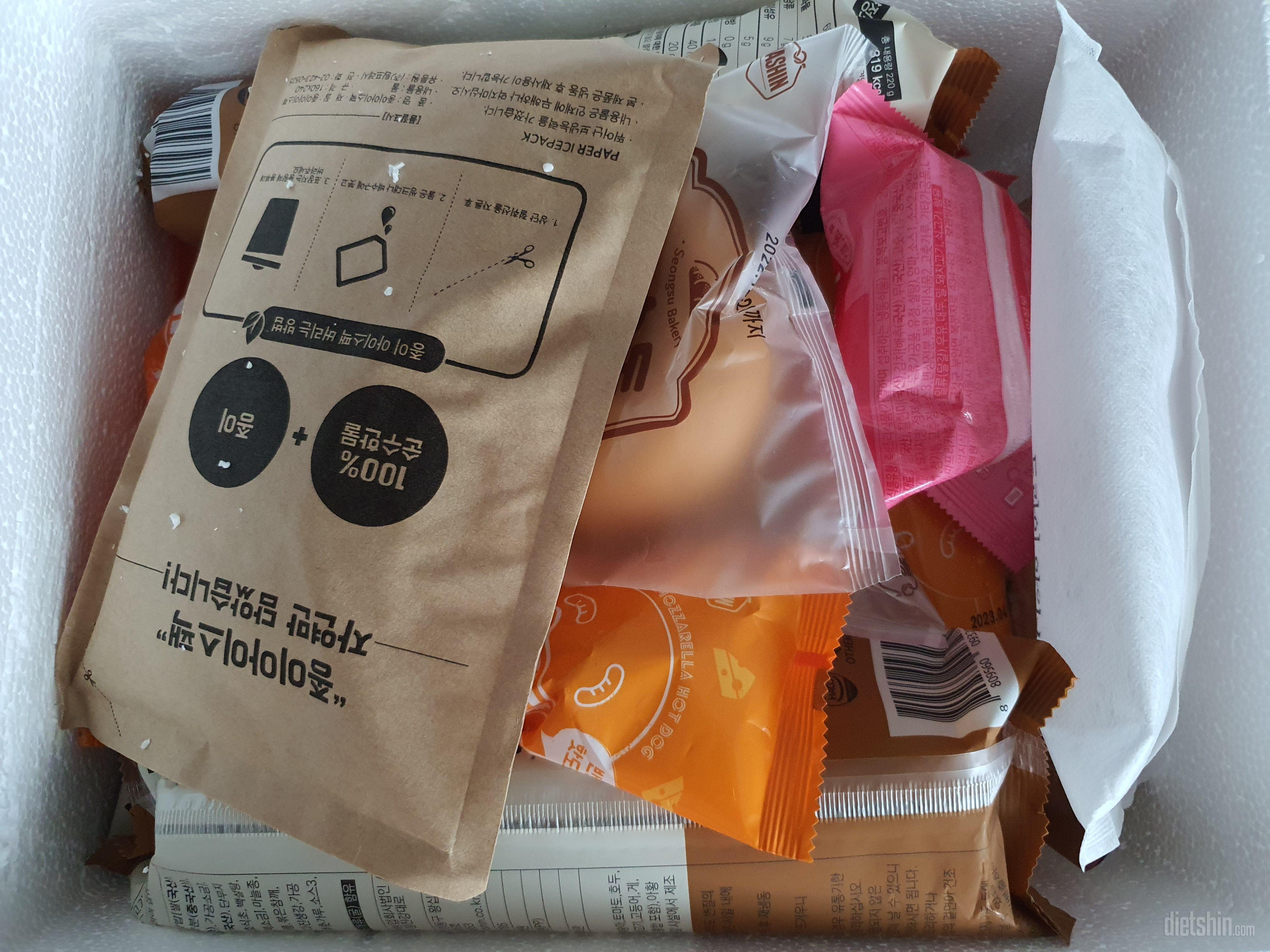 간도 짭쪼름하니 맛있습니다.
친구들