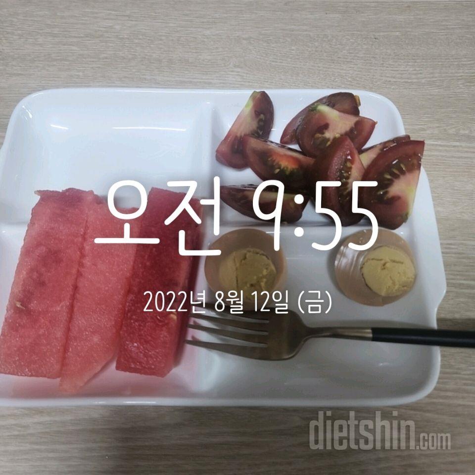 30일 아침먹기 1일차 성공!