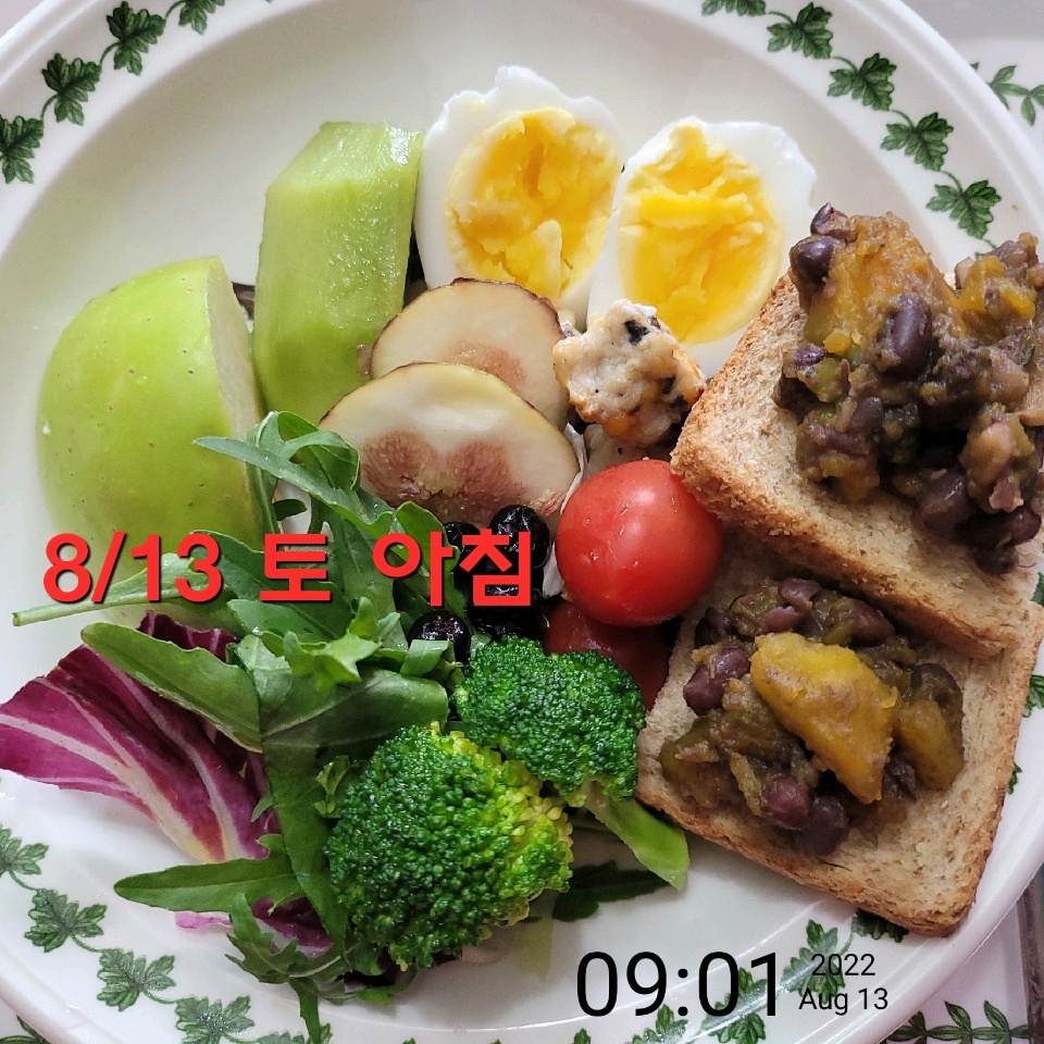 08월 13일( 아침식사 394kcal)