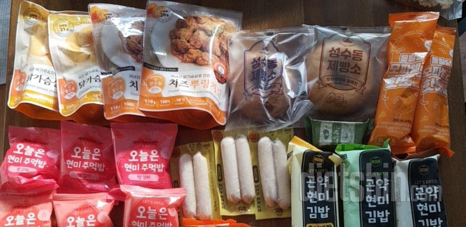 핫도그 치즈 너무 잘늘어나서 놀라고.