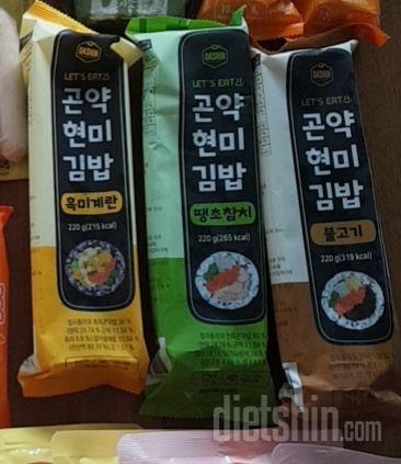 받아보고 생각보다 커서 놀랐고 맛도