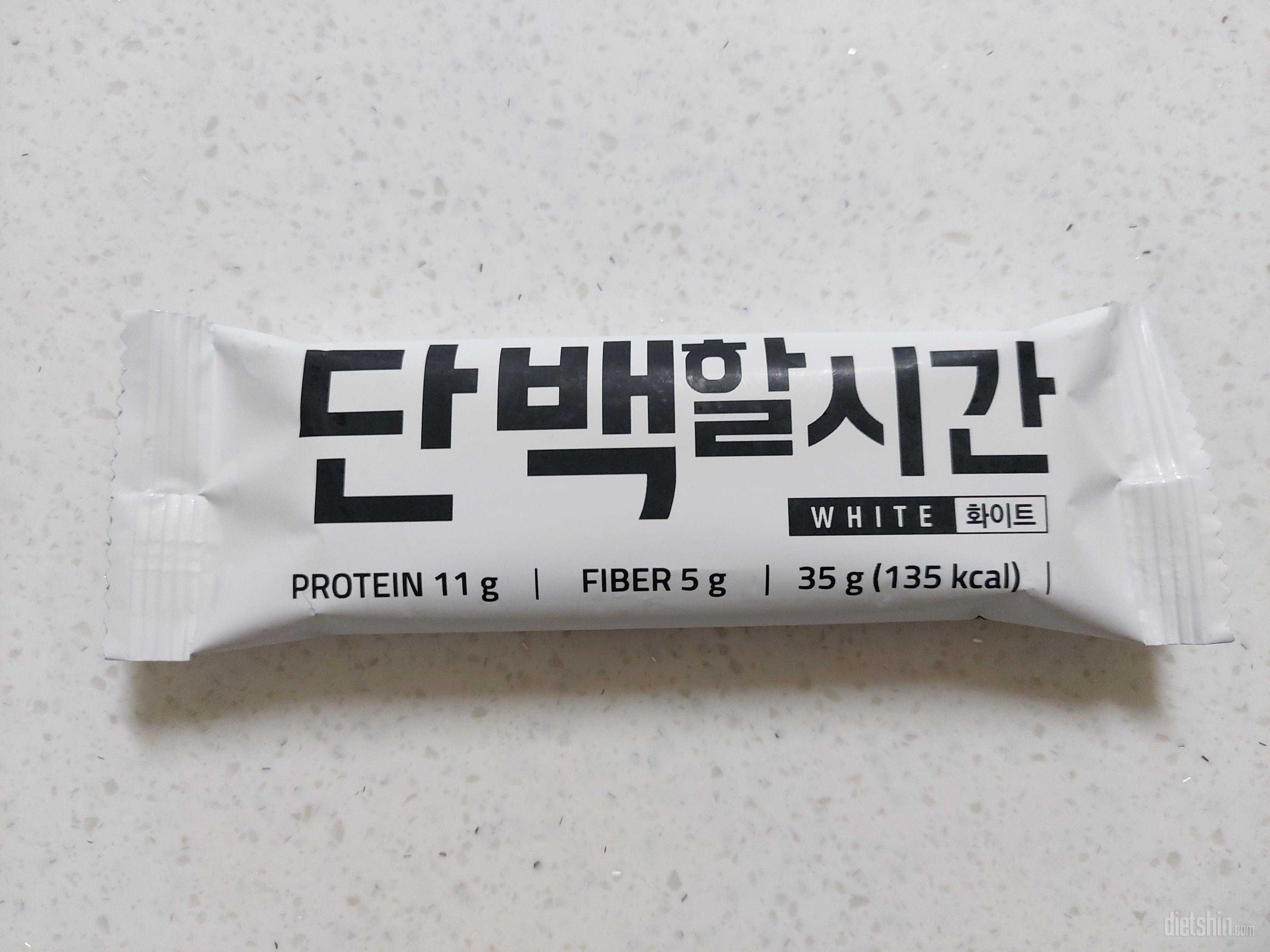 미숫가루 맛나네요 씹는 식감도 있어서