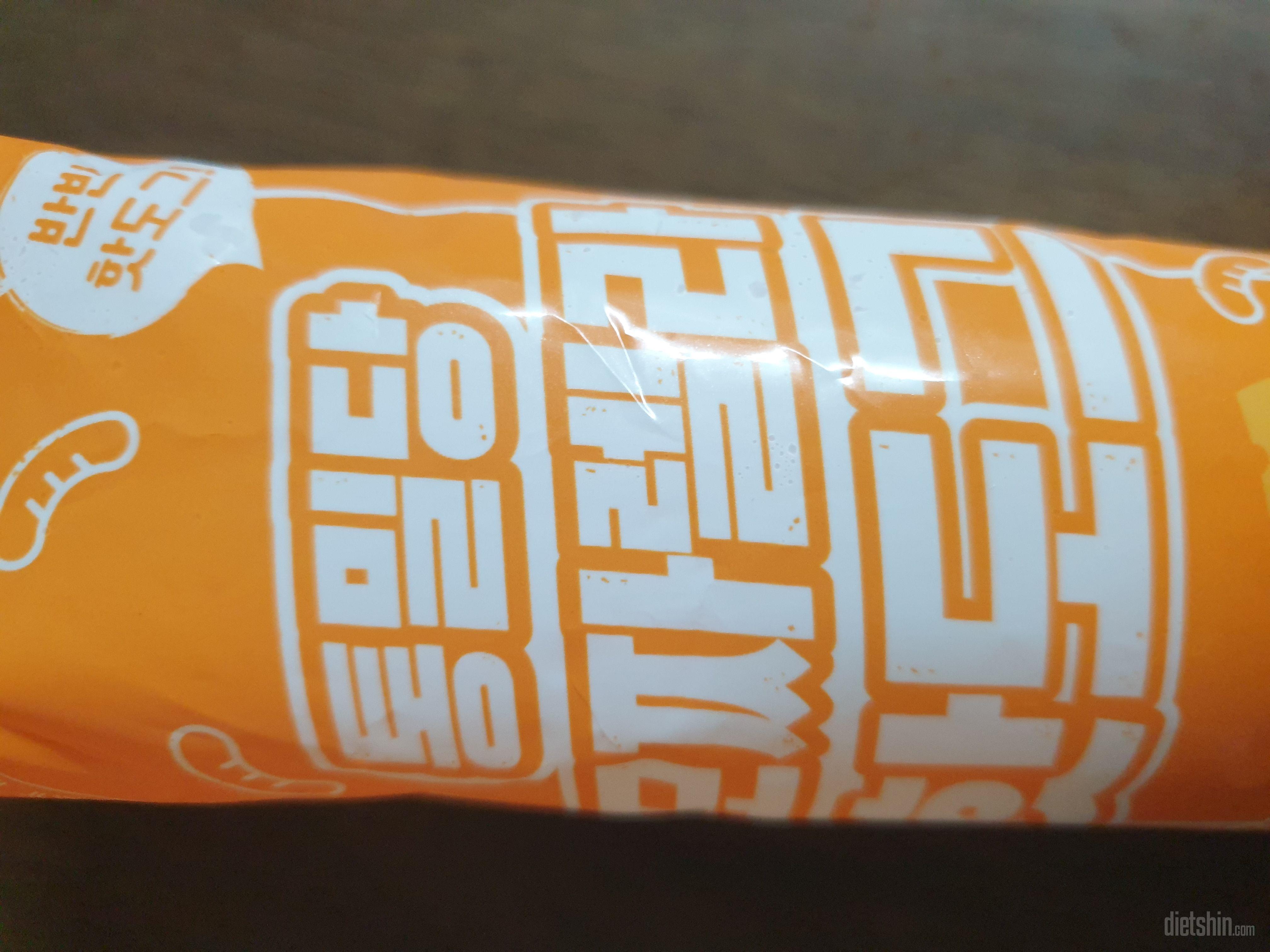 하나씩꺼내먹기 좋아요 맛있어요!