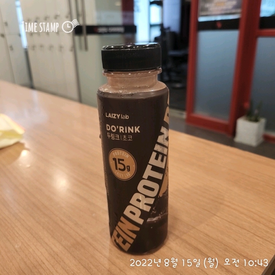 08월 15일( 오전간식 155kcal)