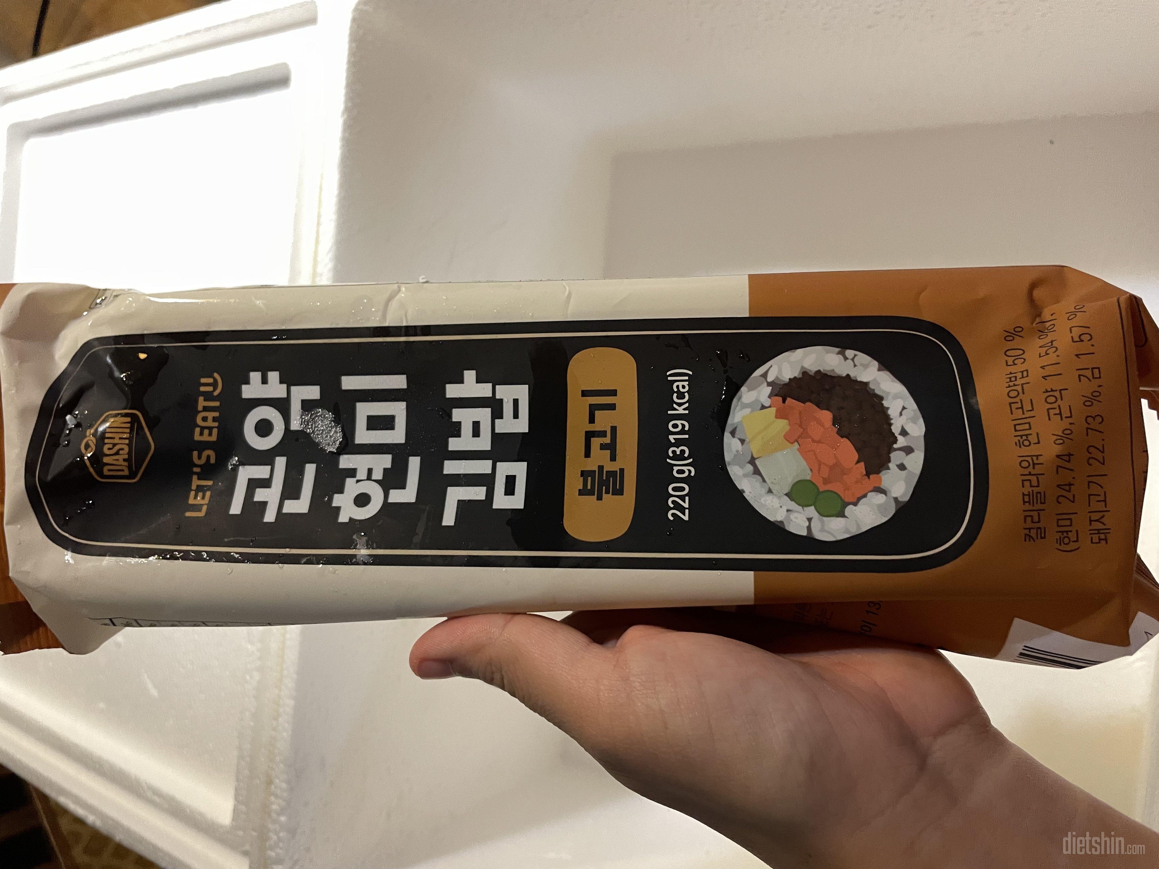 키토김밥 해먹기가 귀찮을때 먹으려 샀