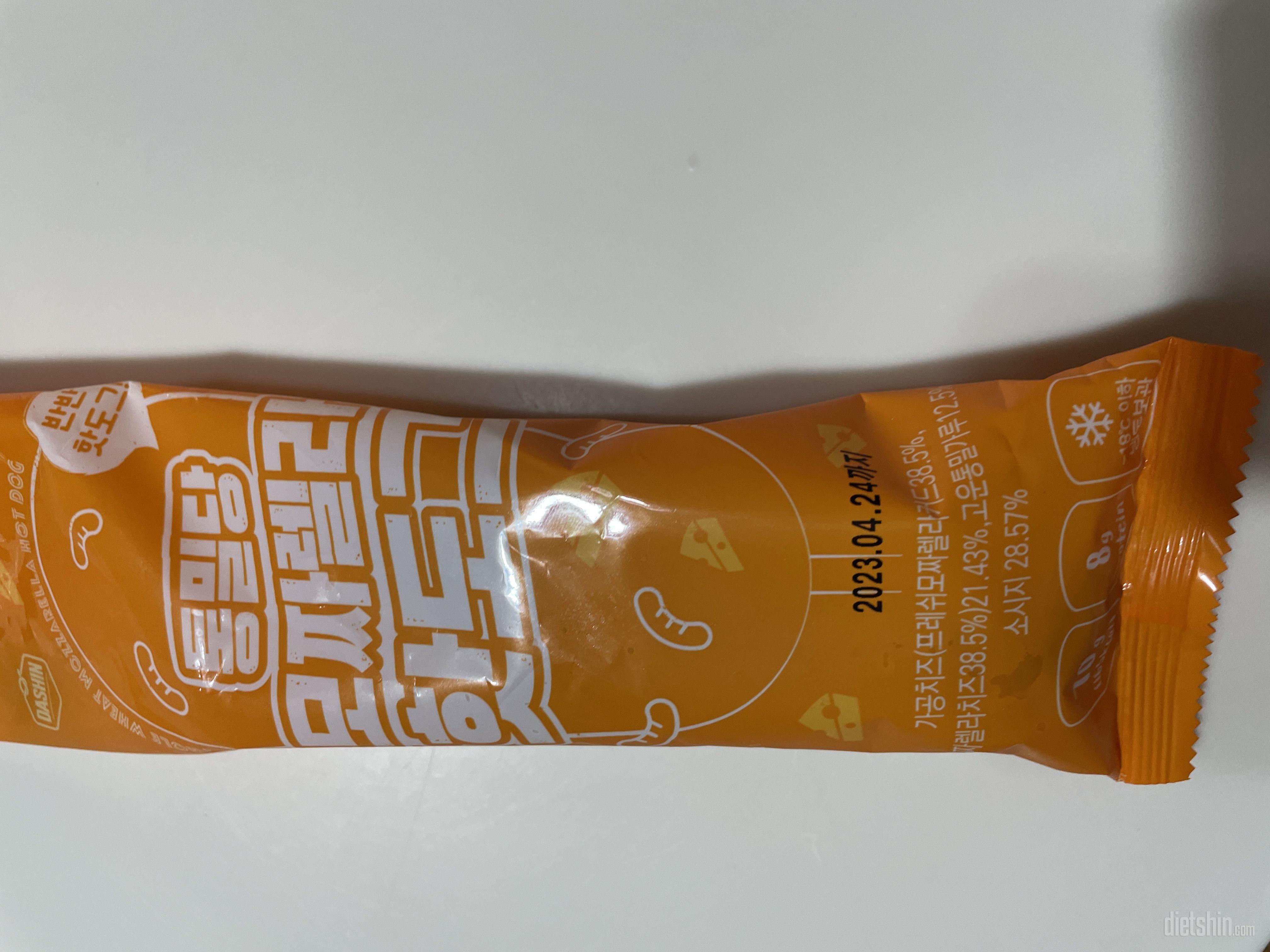 느끼하지 않고 맛도 있어요