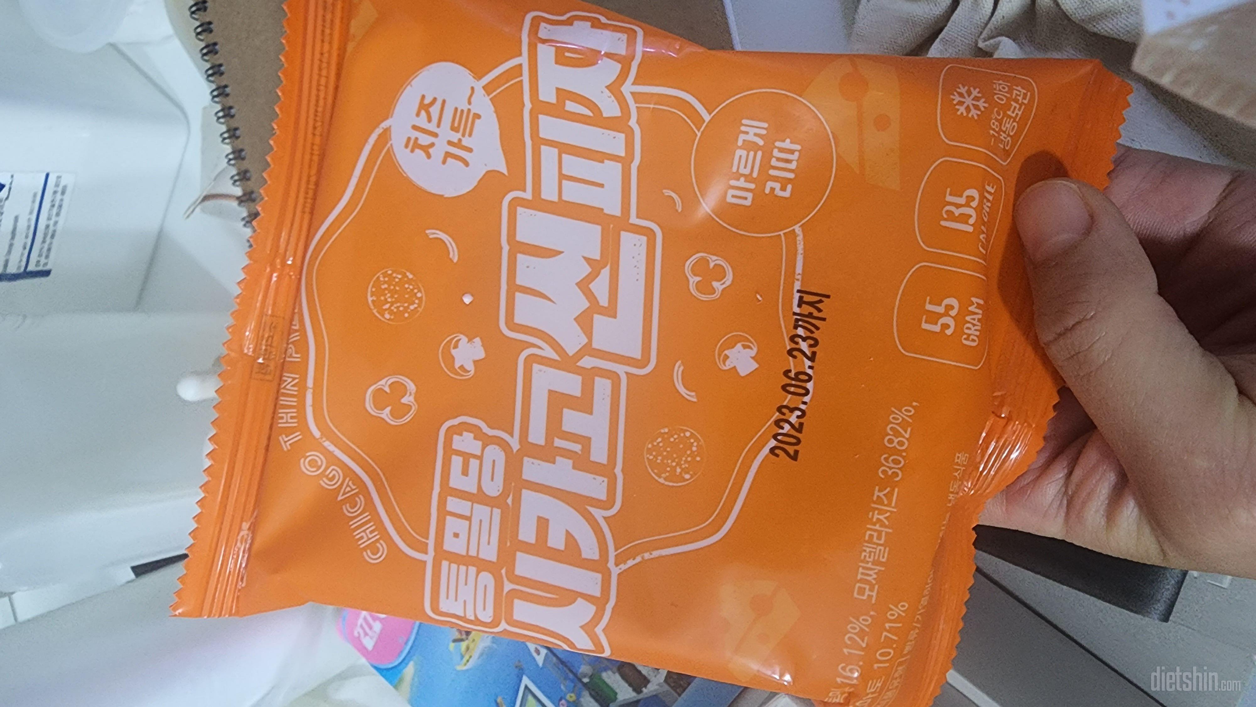 생각보다 크기가 많이 작지만 맛있어요