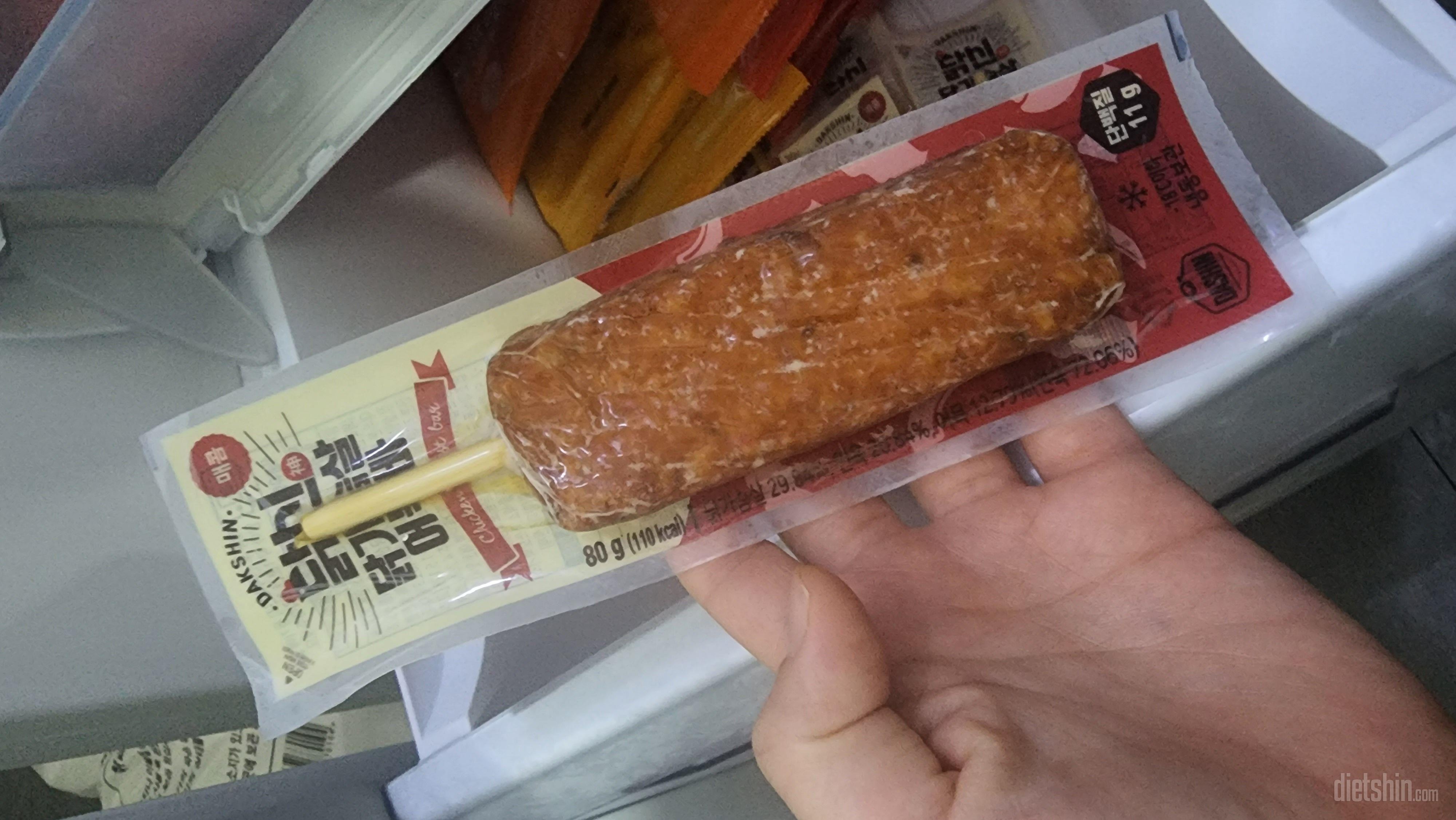아직 먹어보지 못했지만 맛있을것같아요