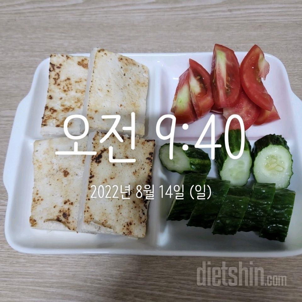 30일 밀가루 끊기3일차 성공!