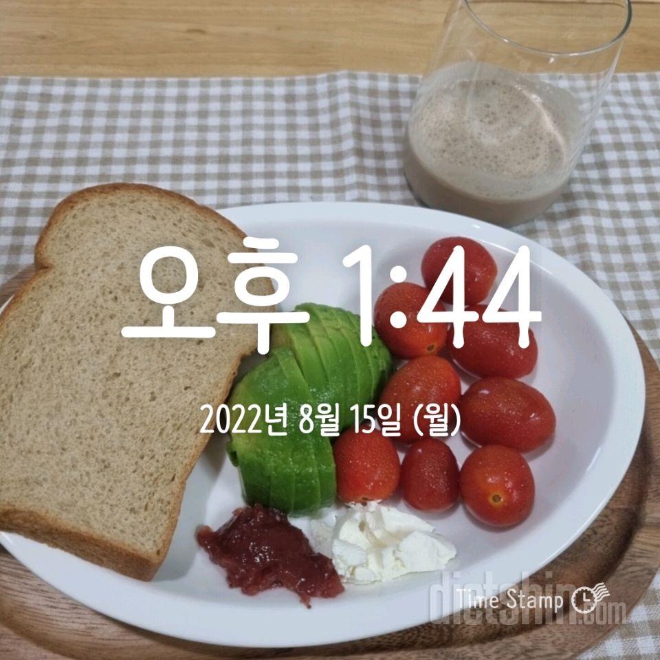 08월 15일( 점심식사 336kcal)