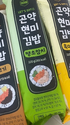 썸네일