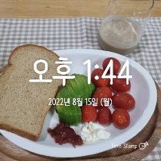 08월 15일( 점심식사 336kcal)