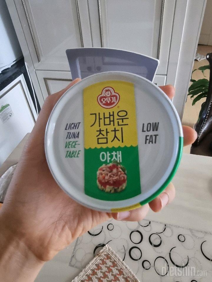 칼로리 등록 요청