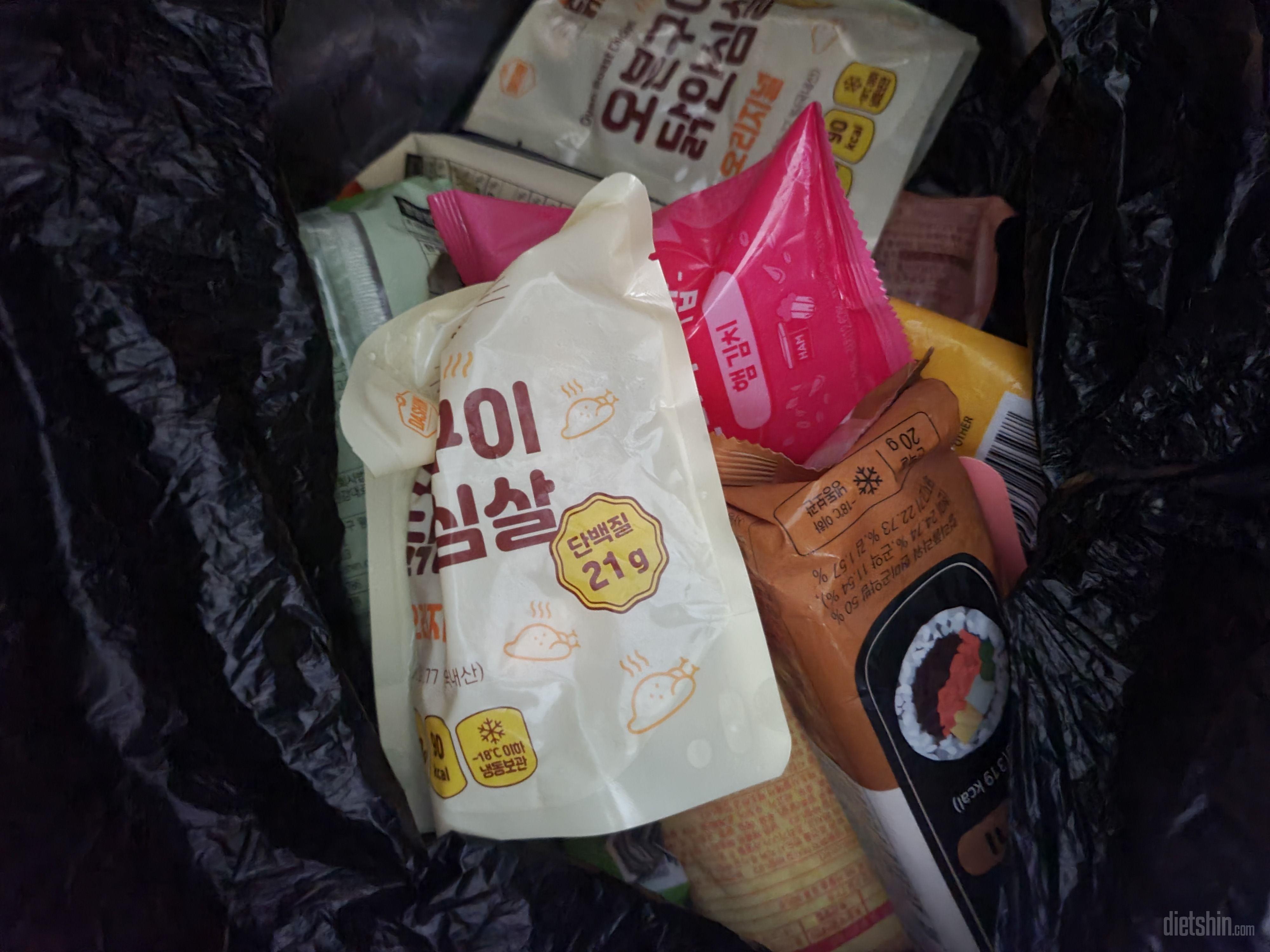 식단관리중인데 여러종류 주문.
맛이