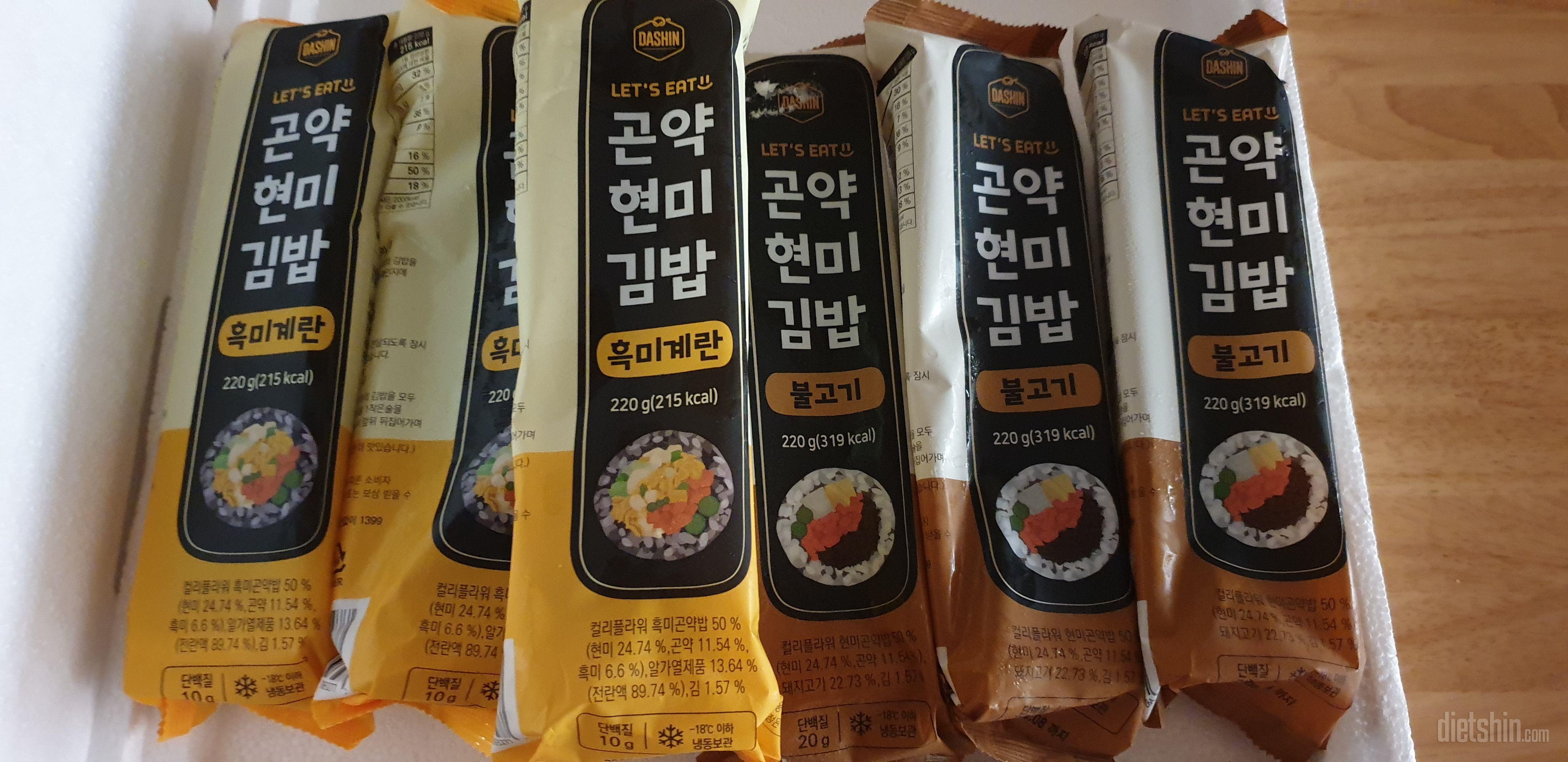 일반 김밥 맛과 비슷해요
열량이 낮