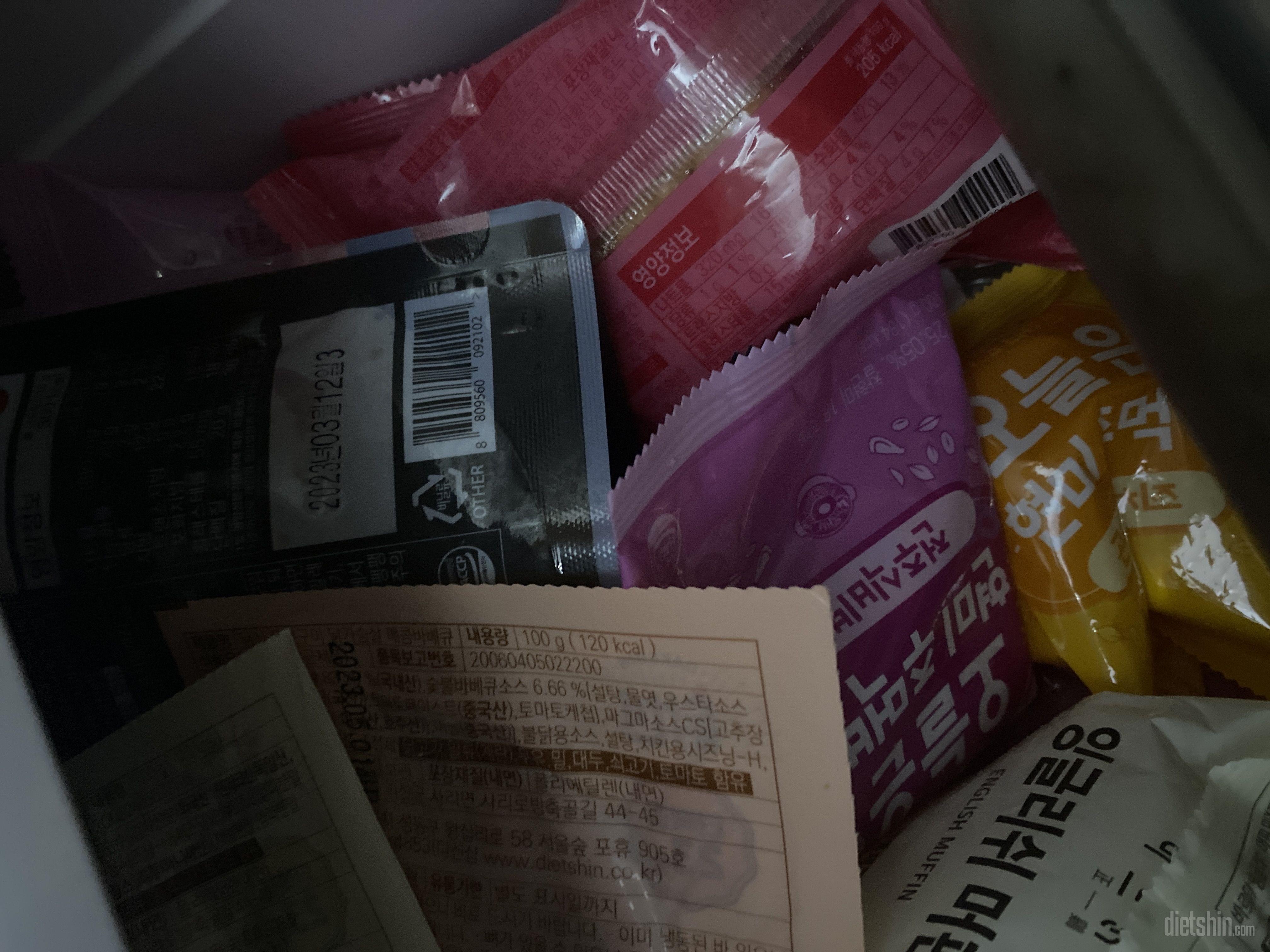 너무편해요 통째로 재주문 했습니다