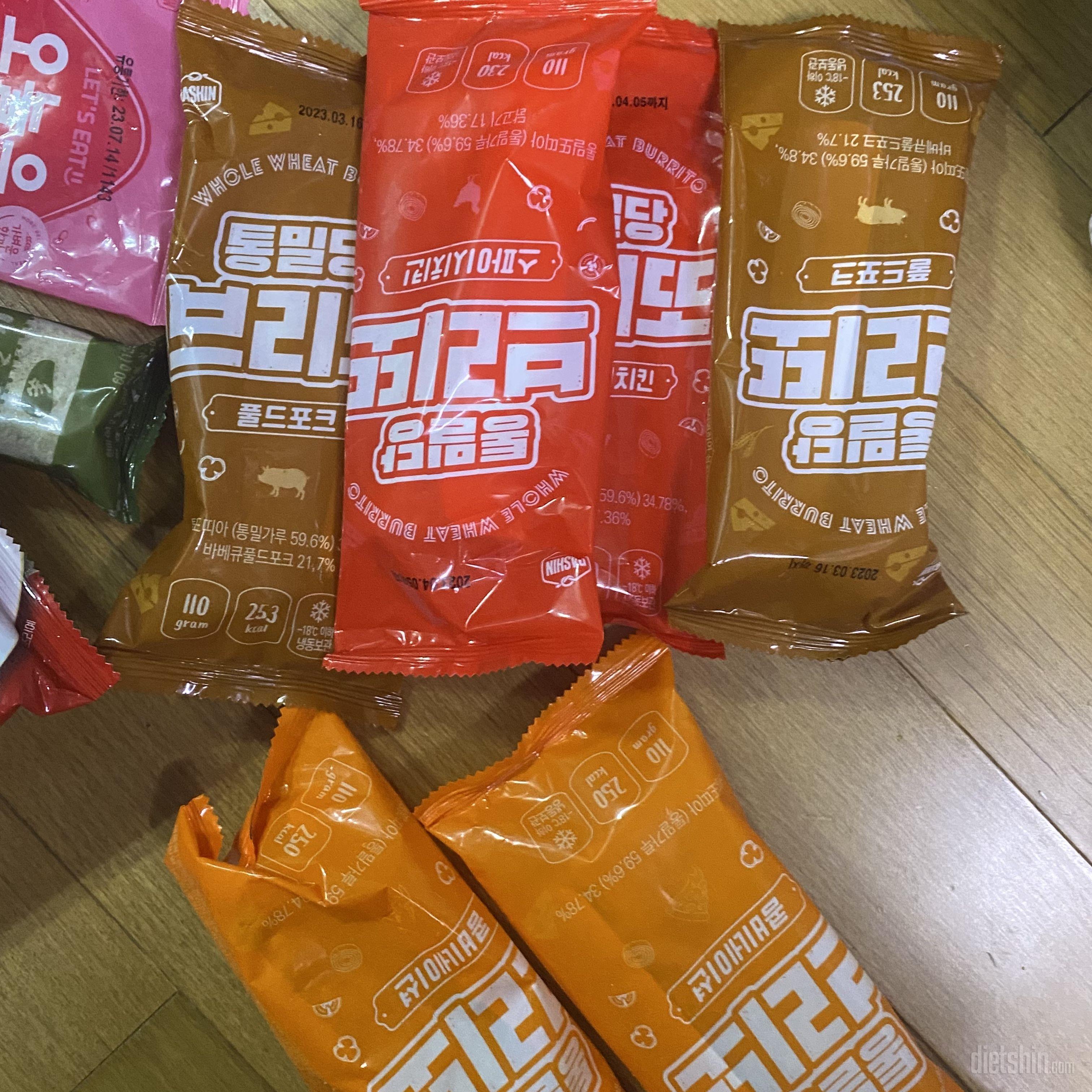 타샵에서 브리또 50개 주문해서 먹어
