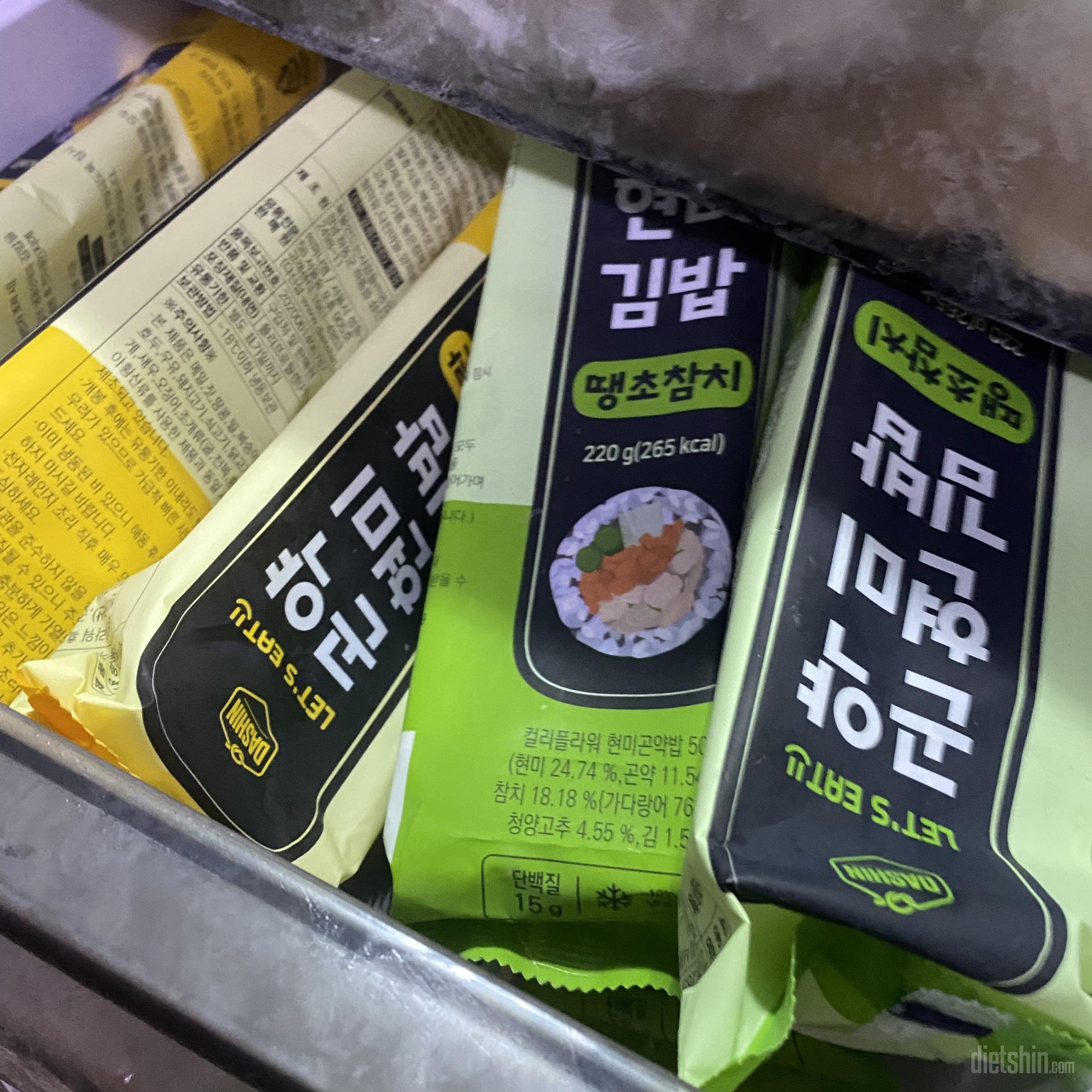 이거 한봉으로도 배가 찰거같아요 기대