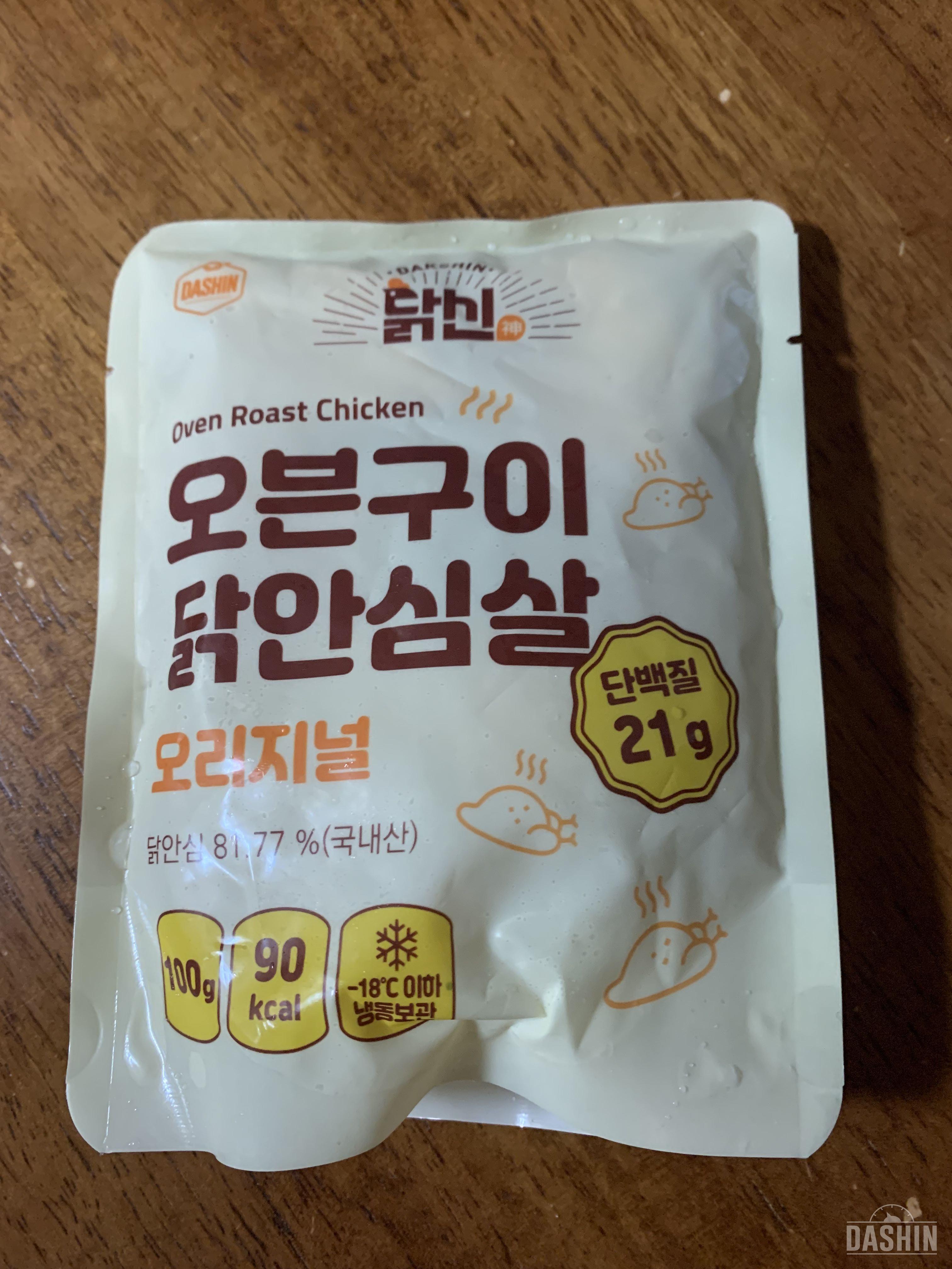 잘받았습니다 
기대했는데 생각보다