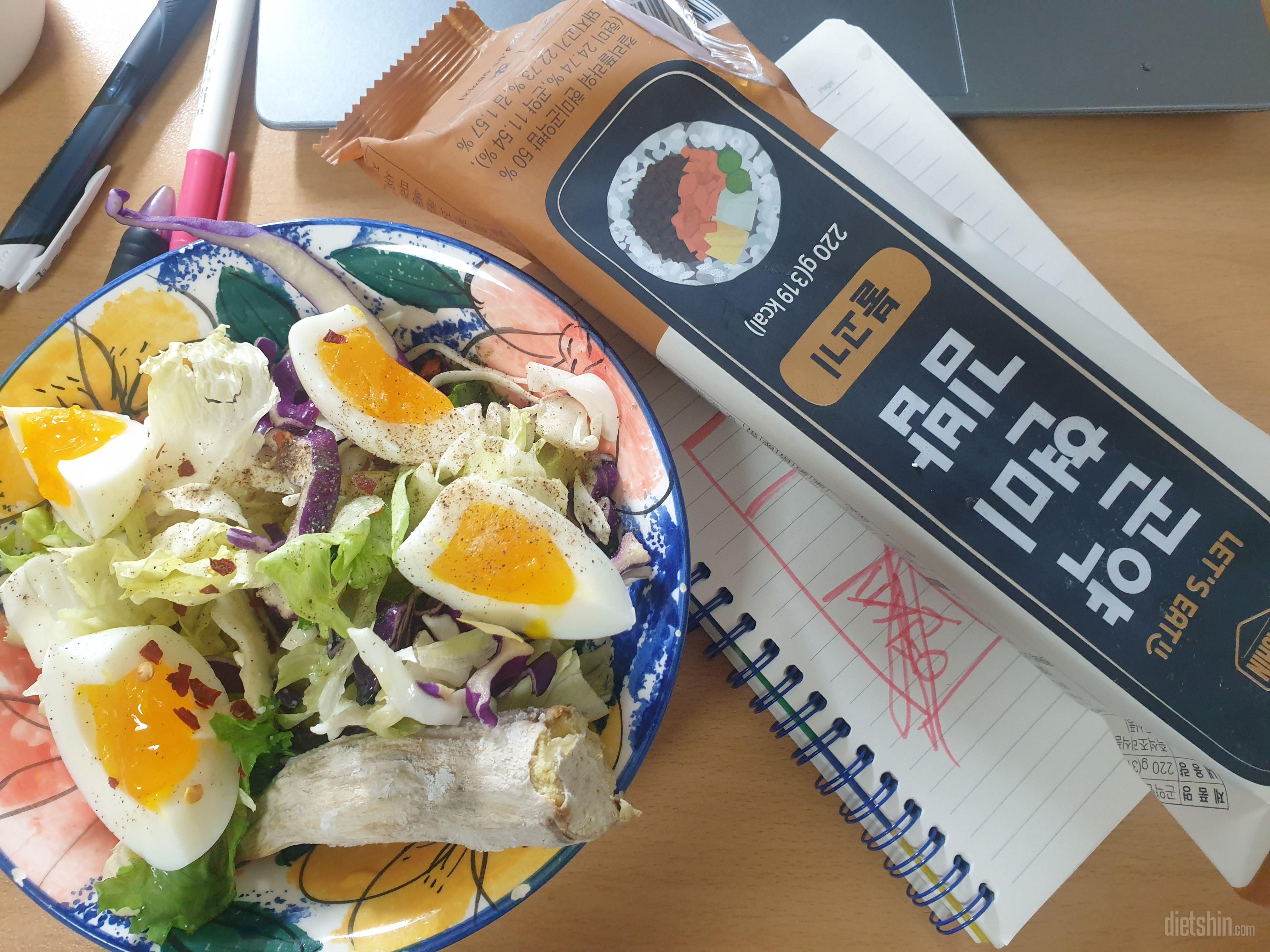 생각보다 푸짐해서 놀랐어요 불고기맛