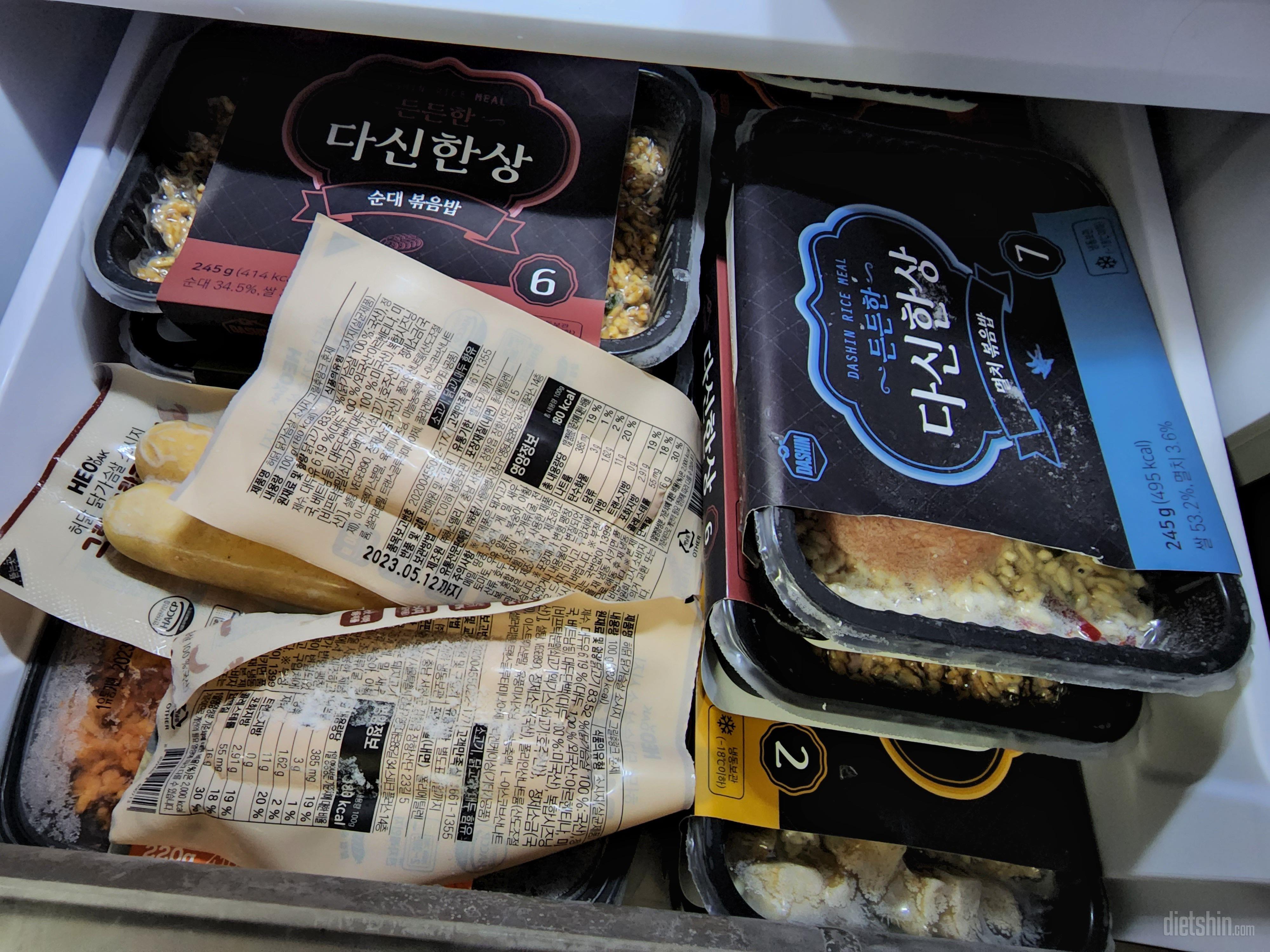 맛있어요~ 단골될것같아요~