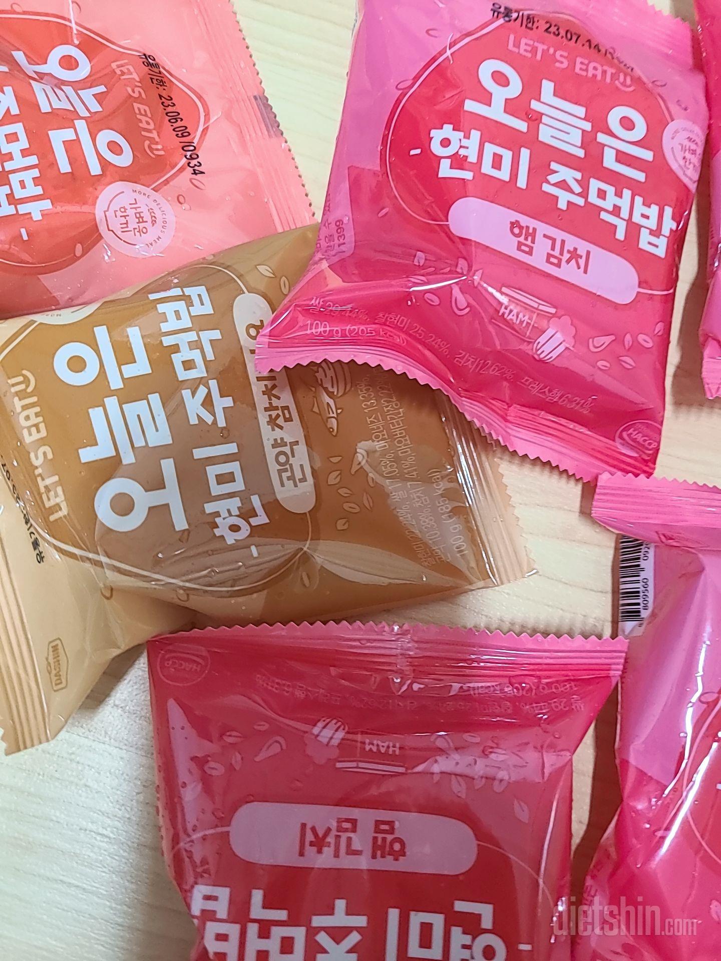 주먹밥 재구매합니당 ㅋㅋ
맛나용 ㅎ