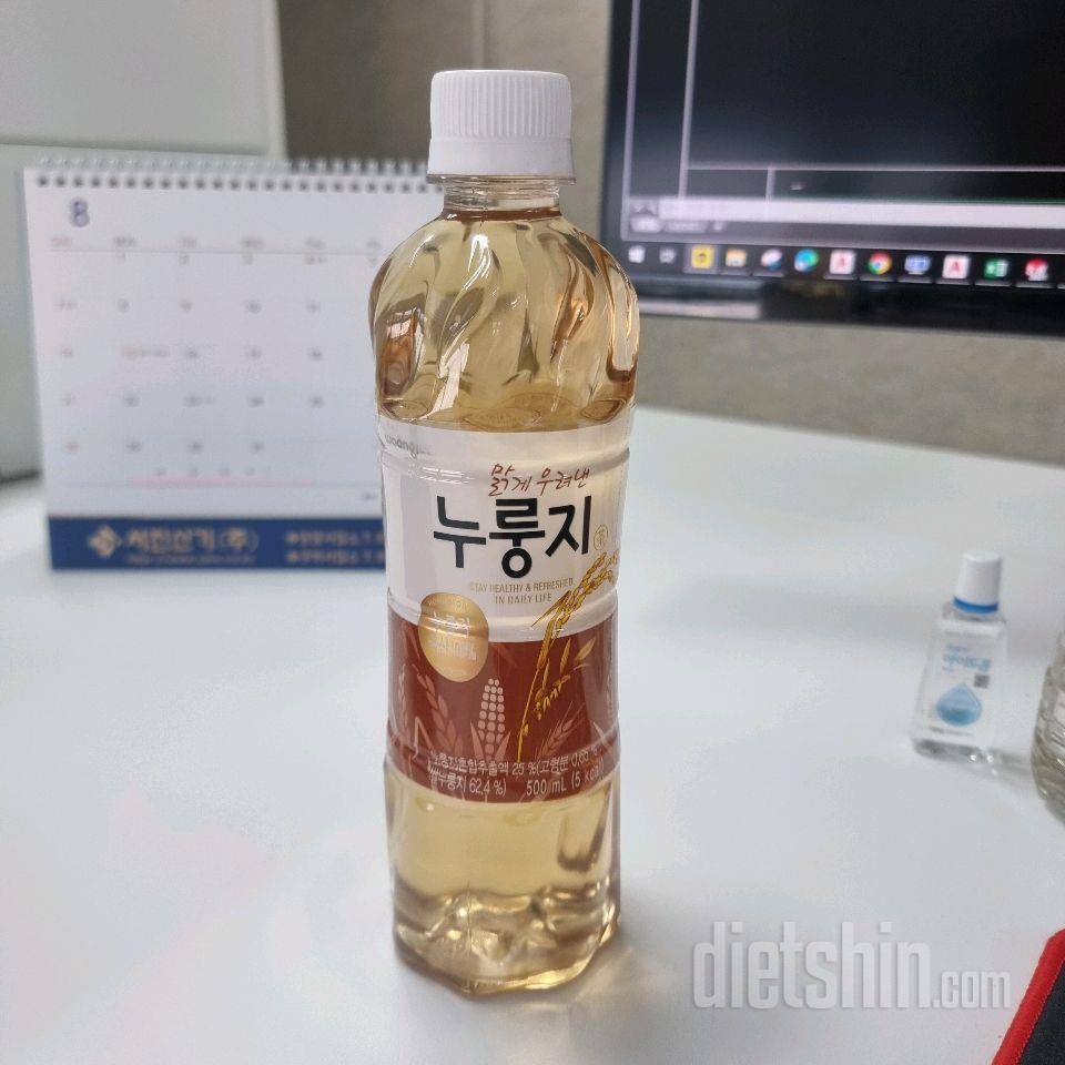 30일 하루 2L 물마시기16일차 성공!