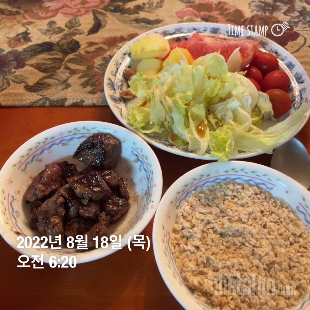 08월 18일(아침 302kcal)