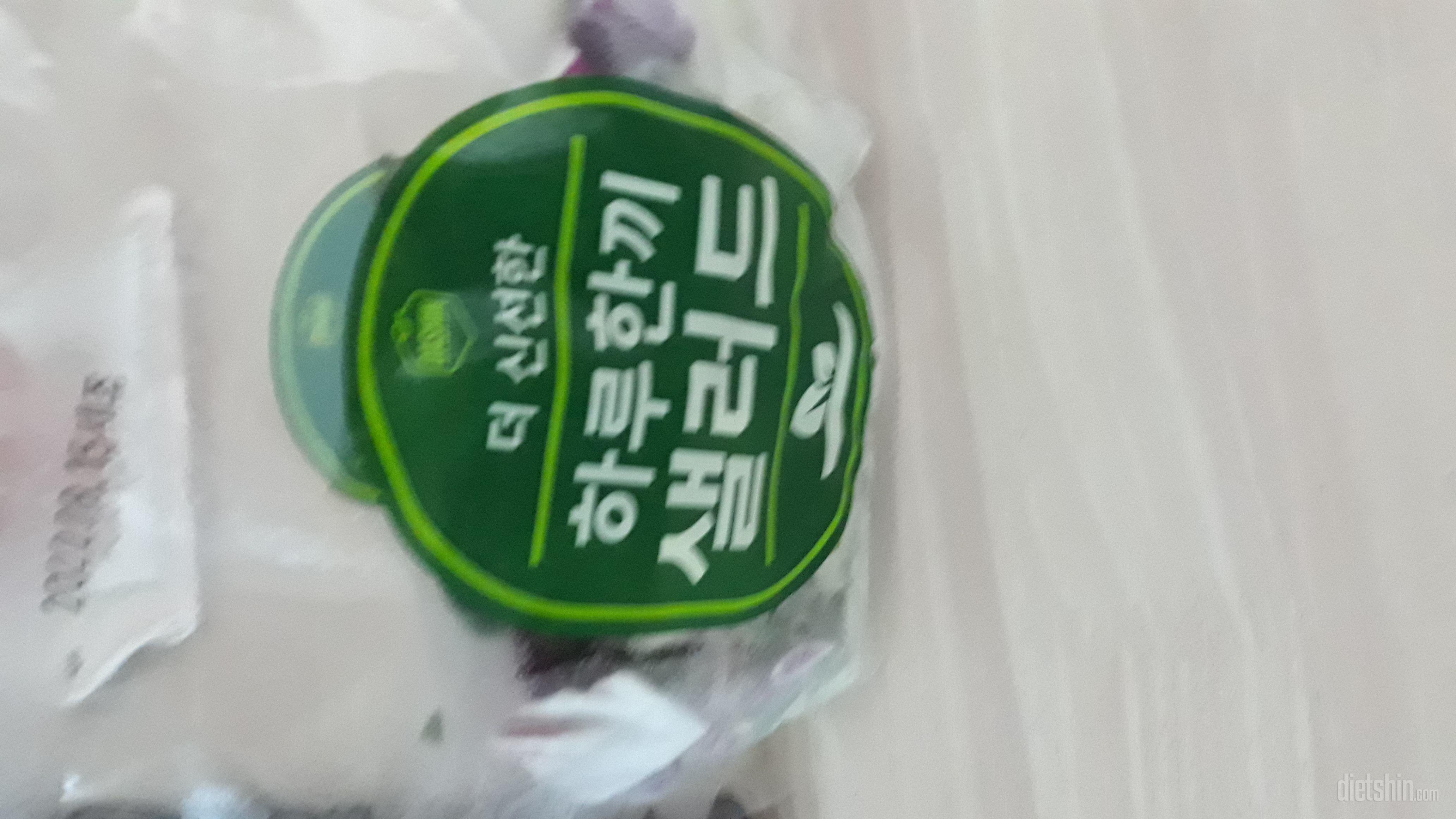 소스가 상콤하니 맛있고 야채도 신선하