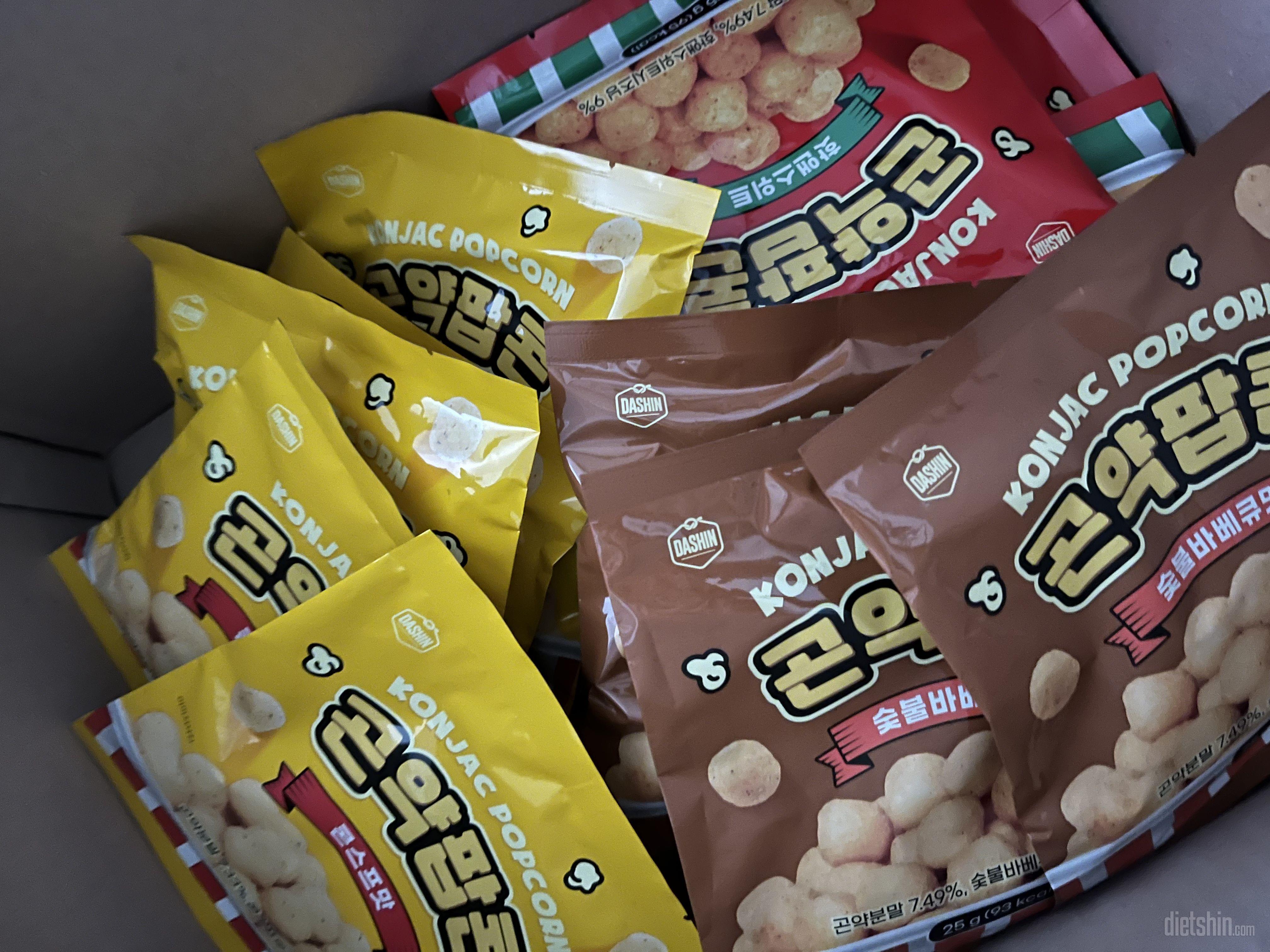 한봉지 기프트로 받은거 먹어보고 너무