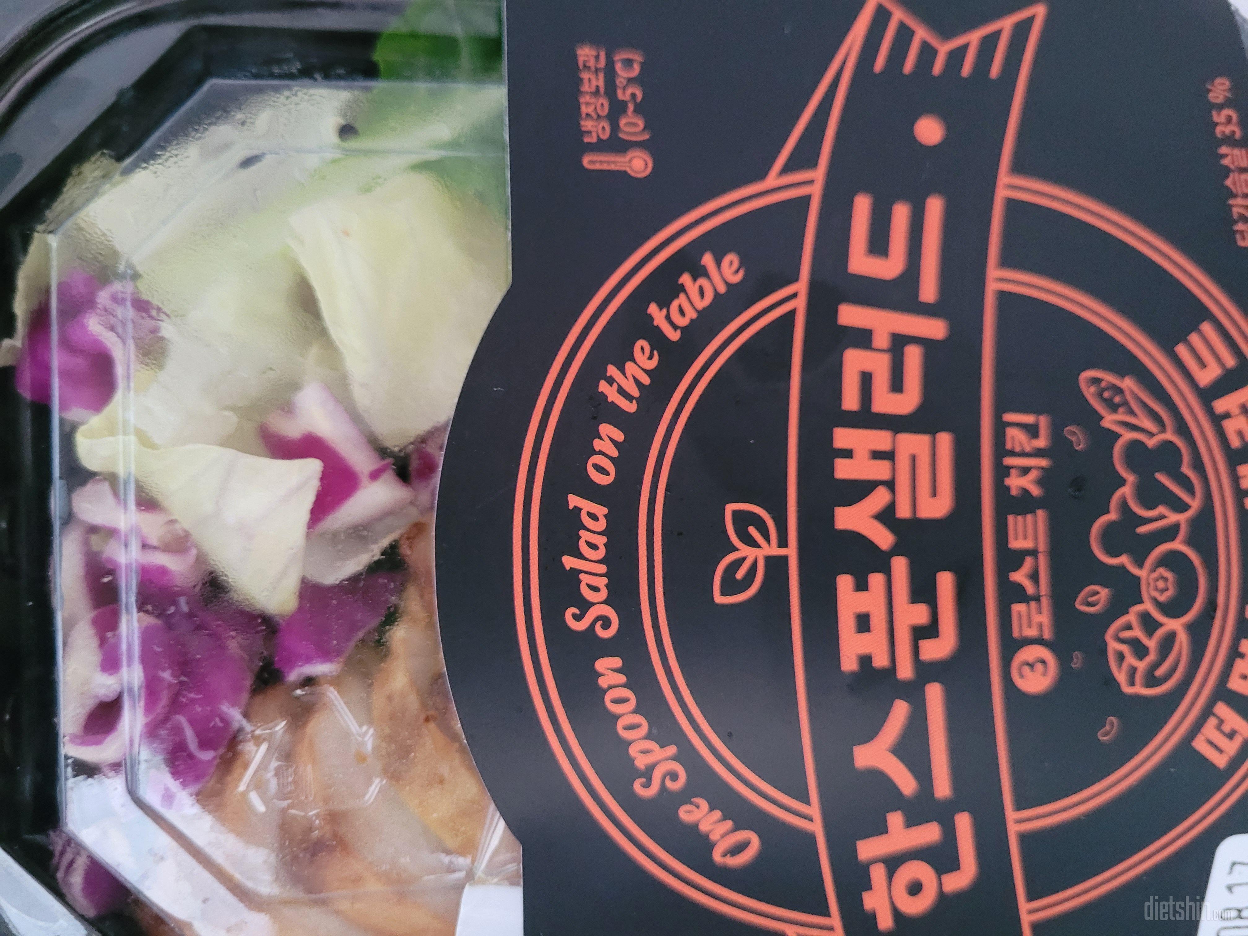 저렴하고 편하게 다양하게 먹을 수있어