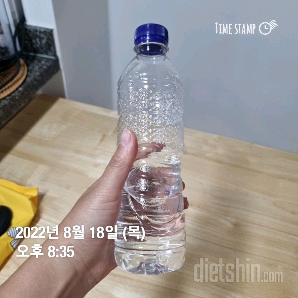 30일 하루 2L 물마시기36일차 성공!